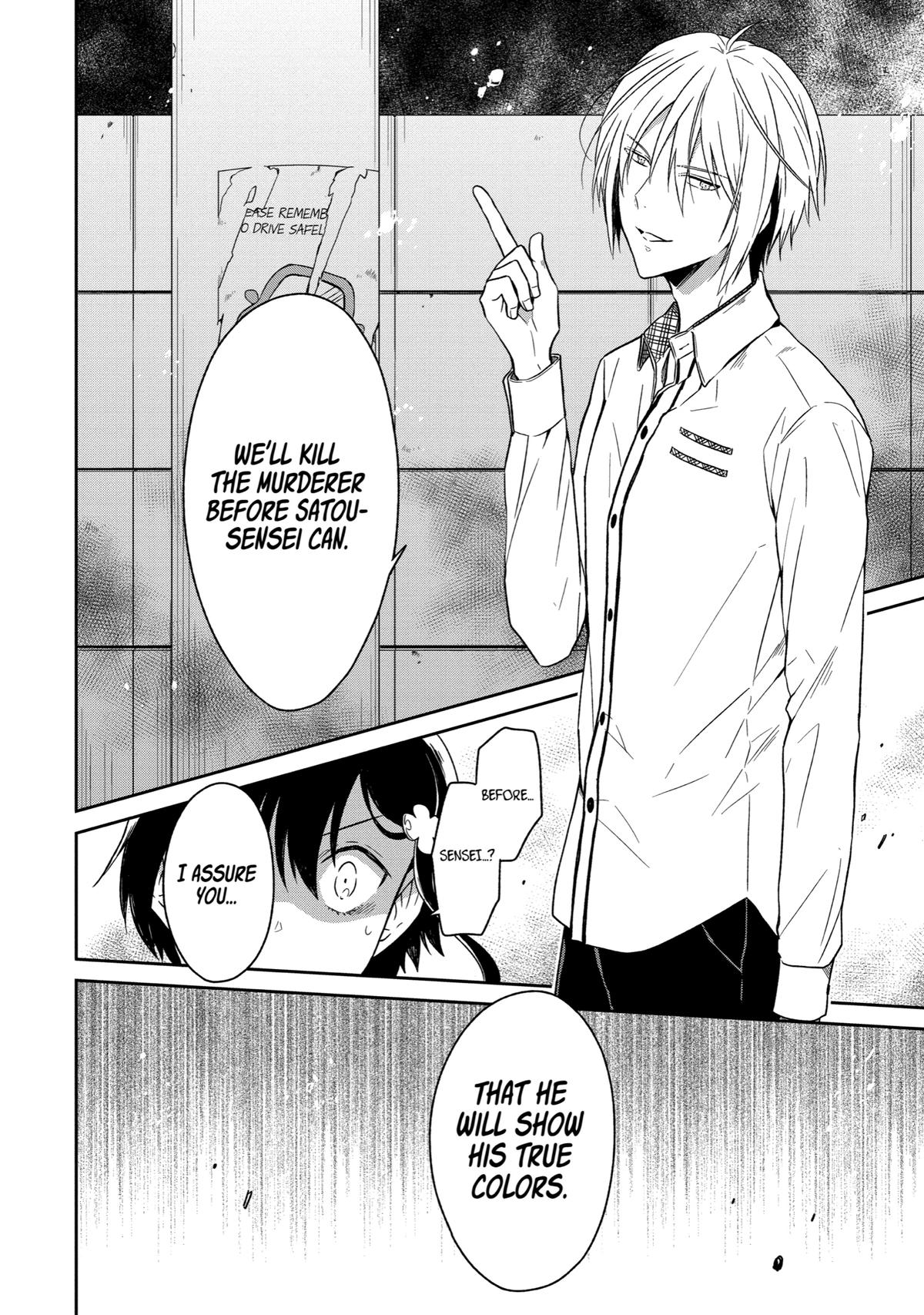 Read Killing My Sensei Softly EN Manga Online