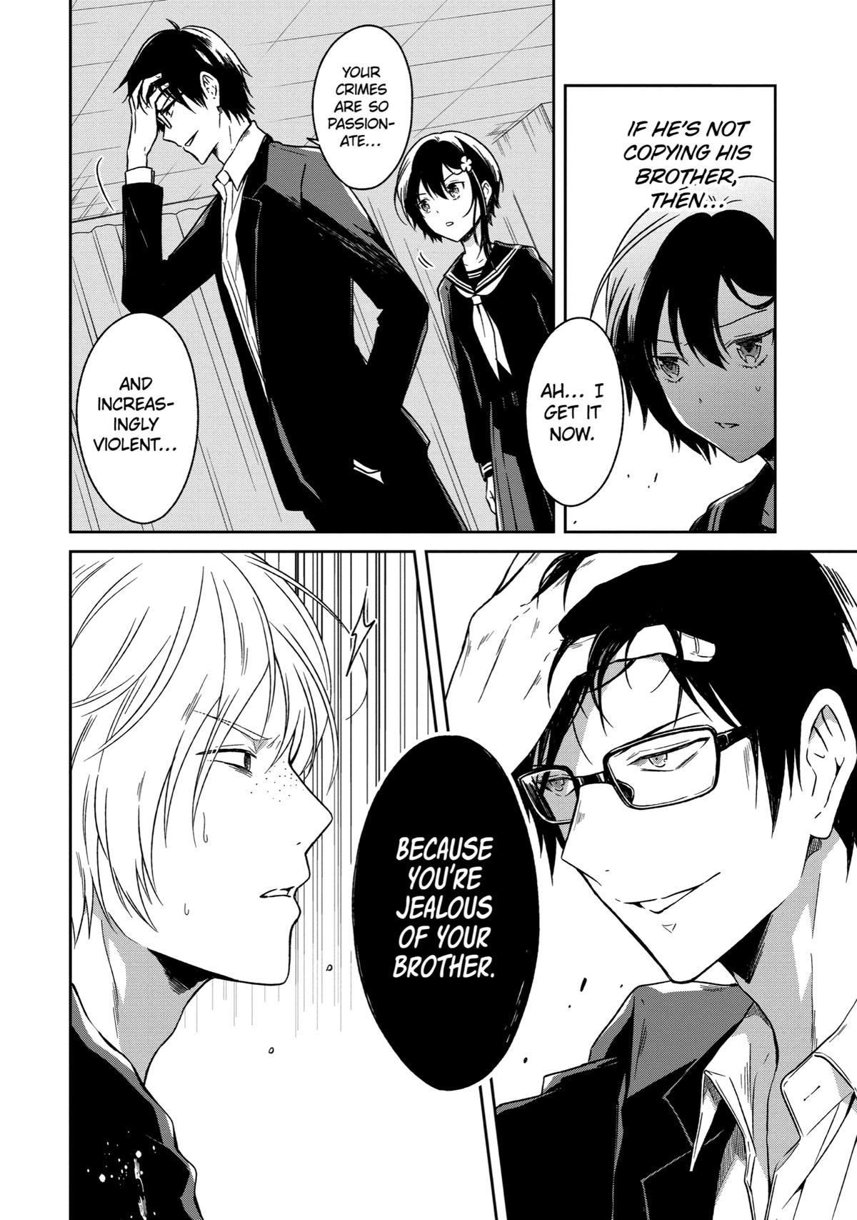 Read Killing My Sensei Softly EN Manga Online