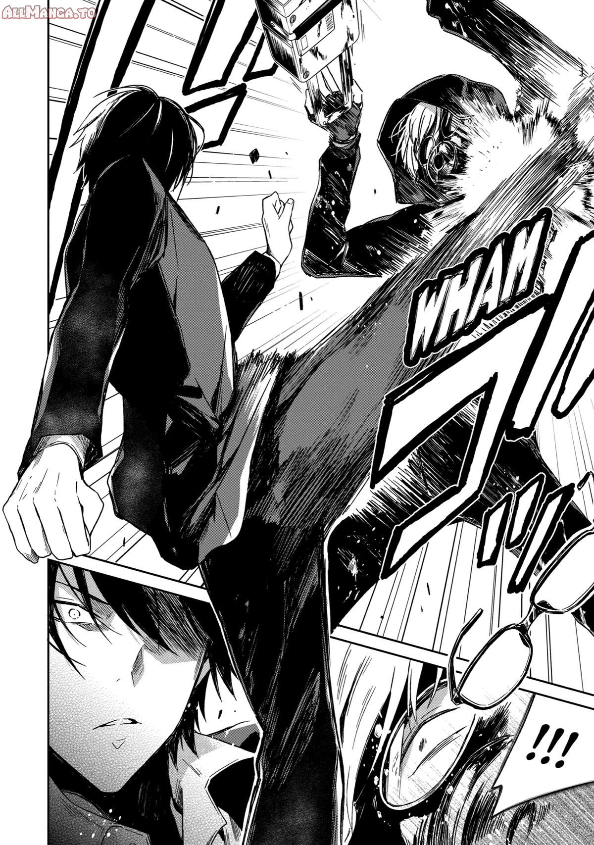 Read Killing My Sensei Softly EN Manga Online