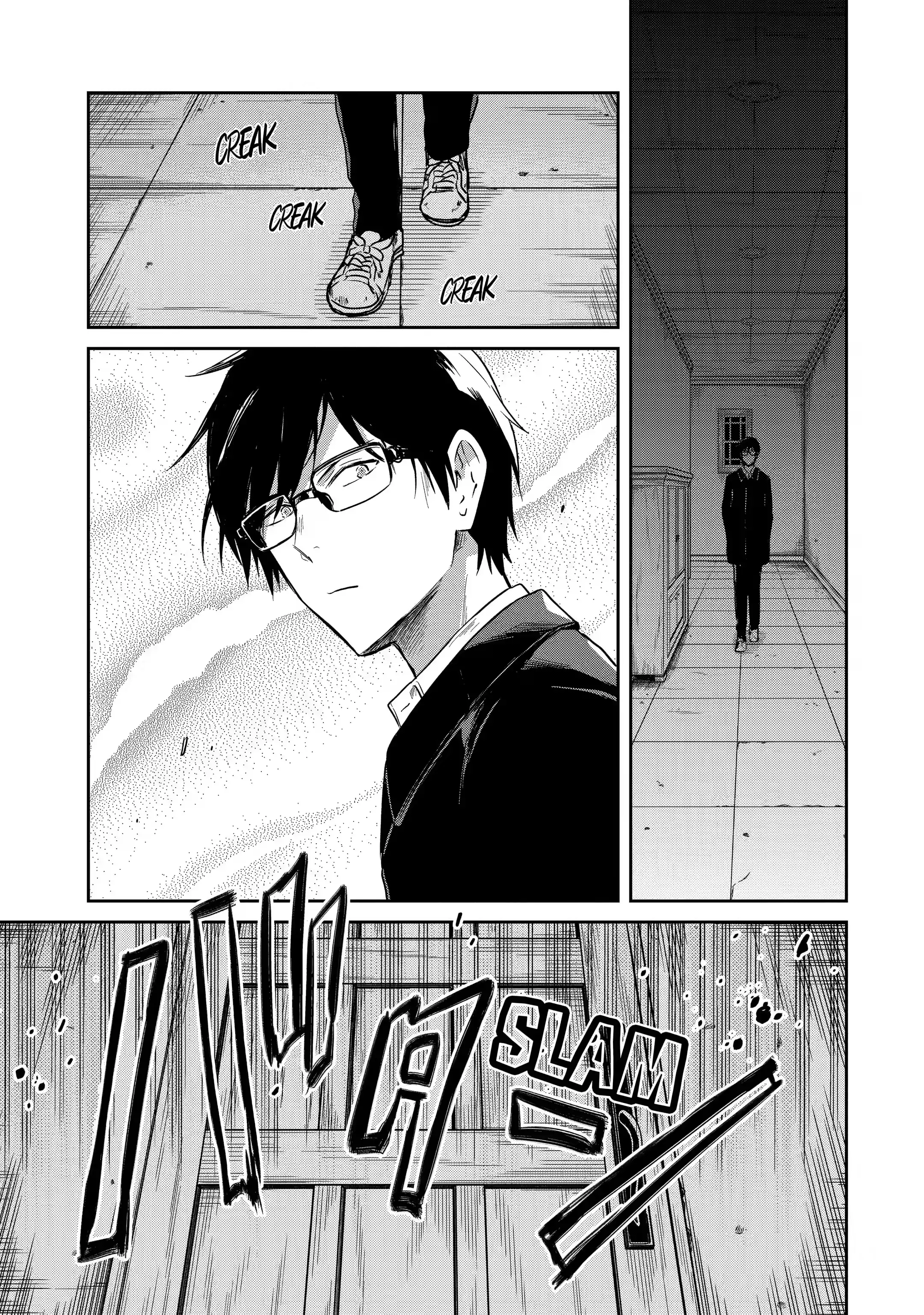 Read Killing My Sensei Softly EN Manga Online