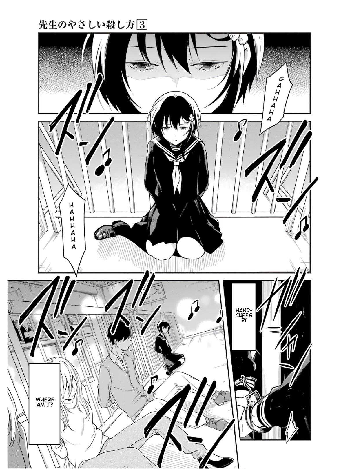 Read Killing My Sensei Softly EN Manga Online