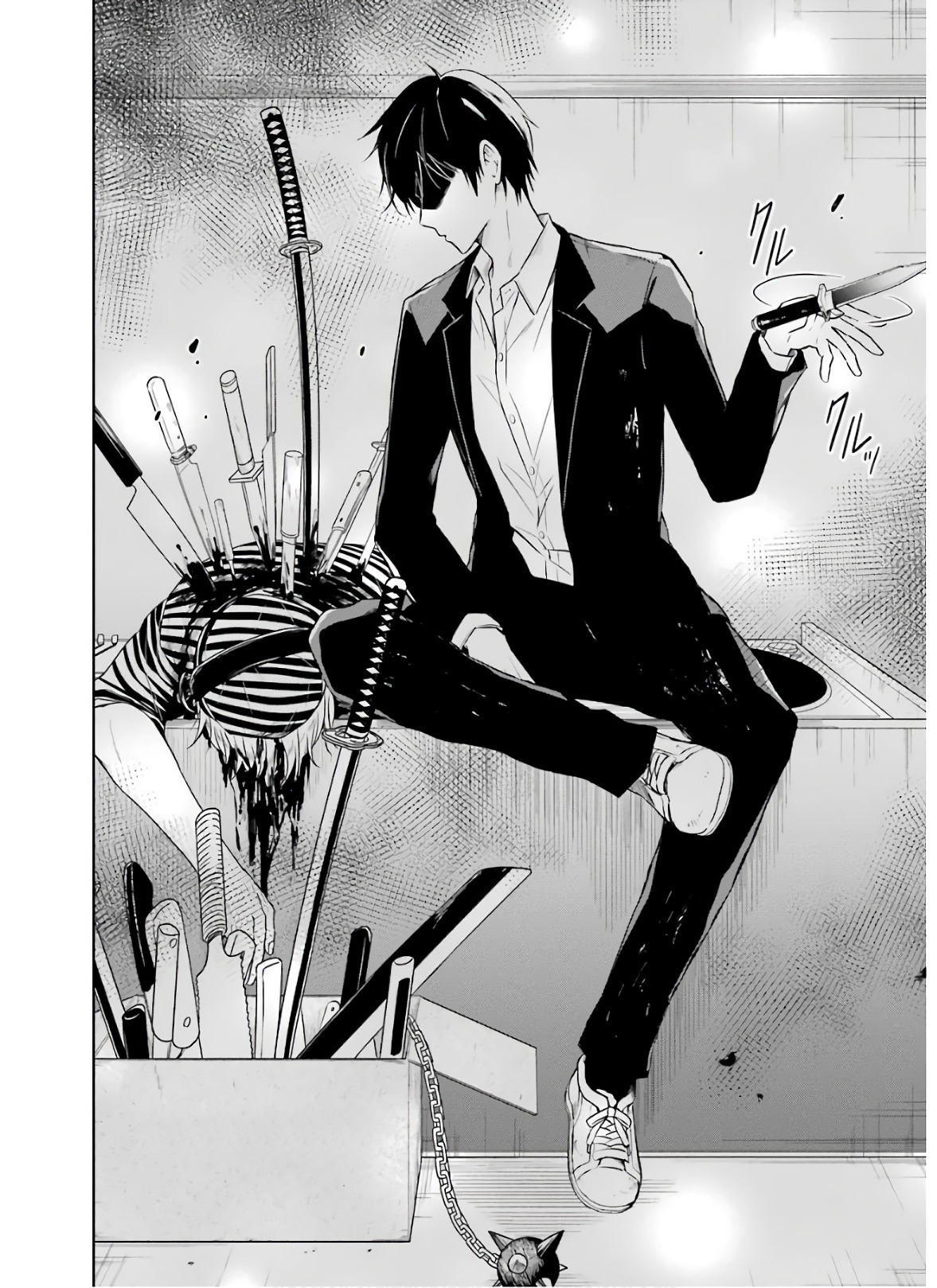 Read Killing My Sensei Softly EN Manga Online