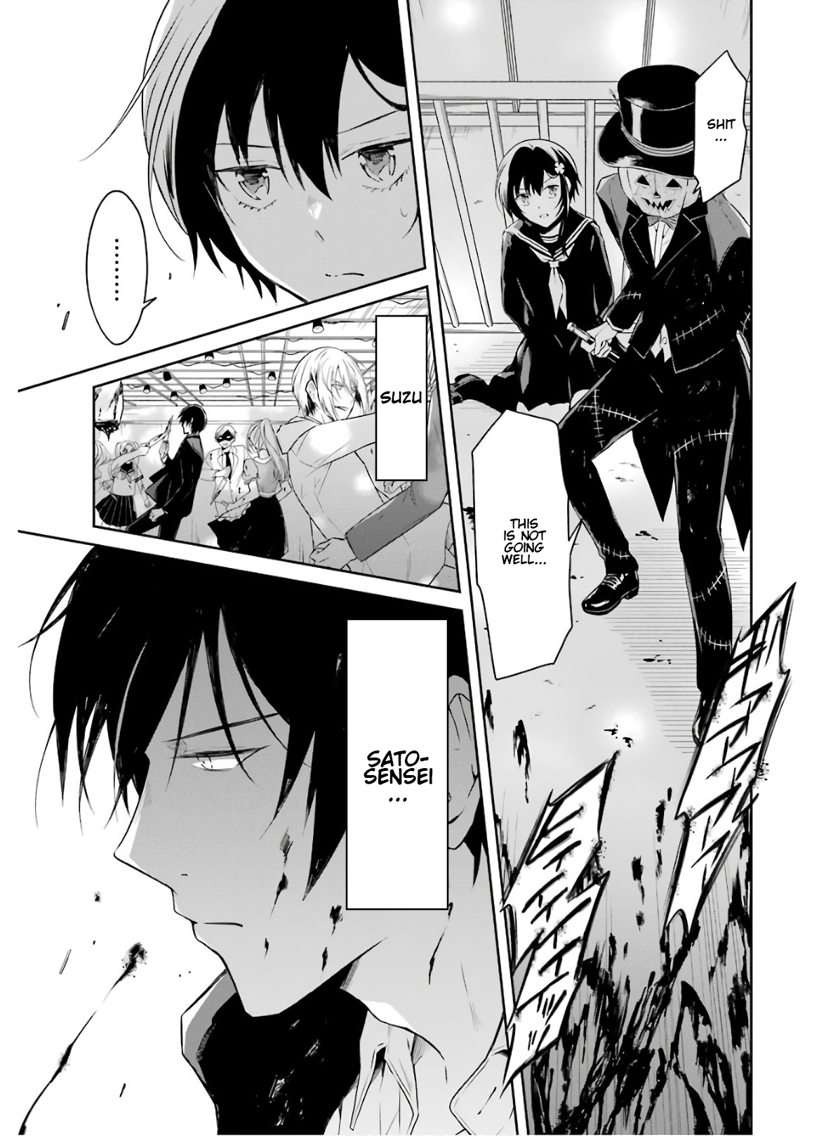Read Killing My Sensei Softly EN Manga Online