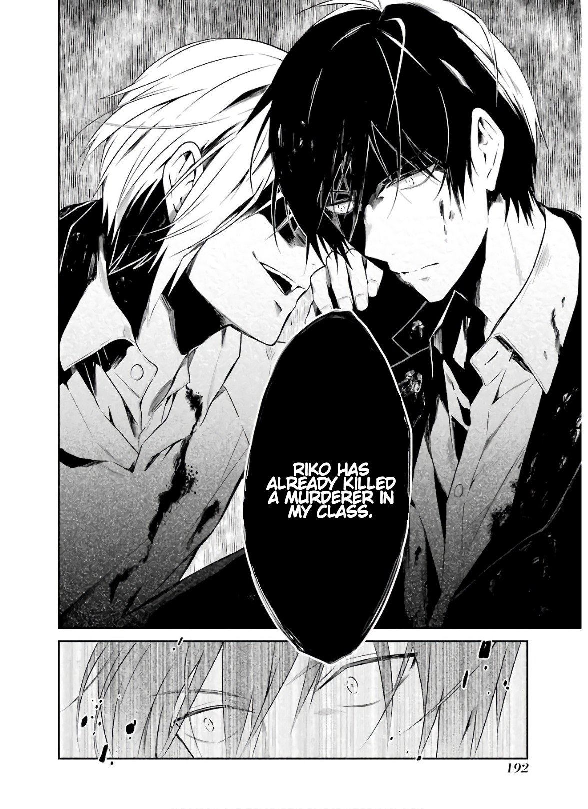 Read Killing My Sensei Softly EN Manga Online