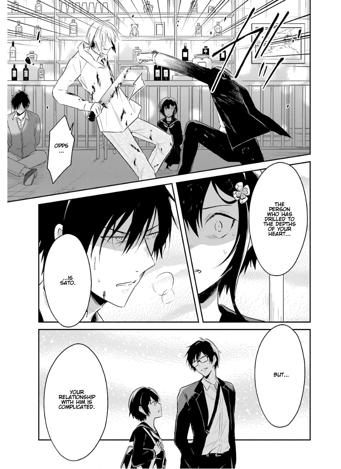 Read Killing My Sensei Softly EN Manga Online