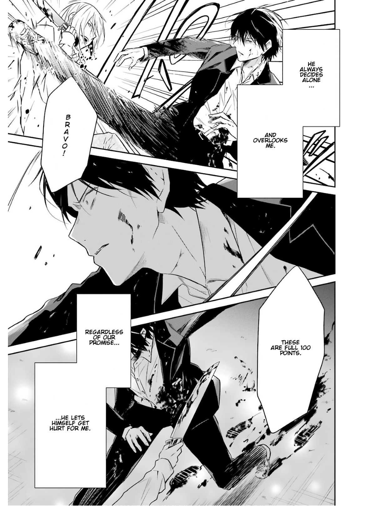 Read Killing My Sensei Softly EN Manga Online