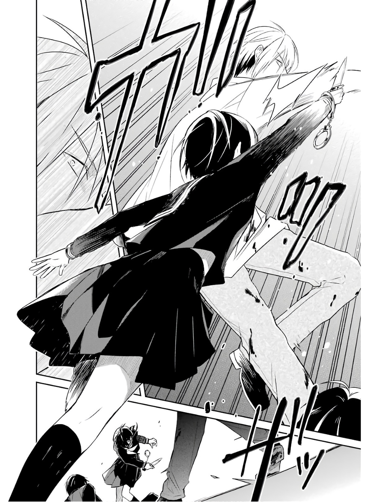 Read Killing My Sensei Softly EN Manga Online