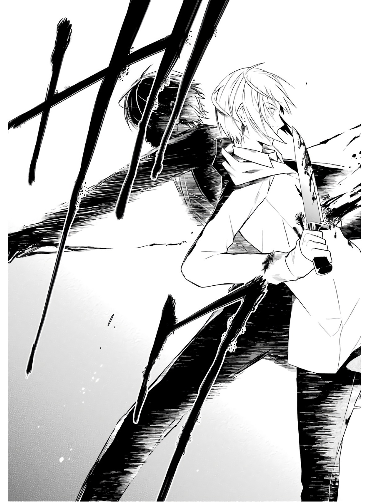 Read Killing My Sensei Softly EN Manga Online