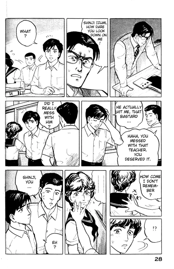 Read Kiseijuu EN Manga Online