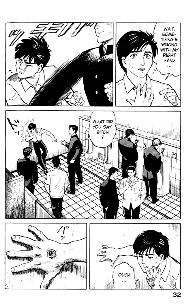 Read Kiseijuu EN Manga Online