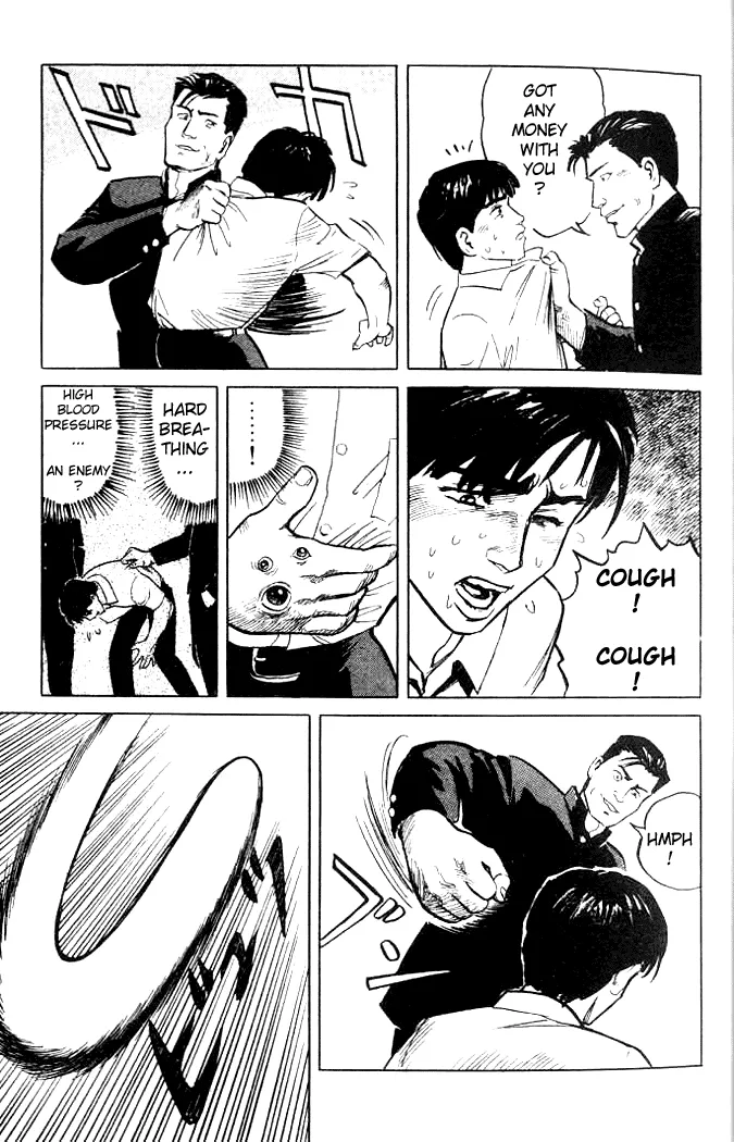 Read Kiseijuu EN Manga Online