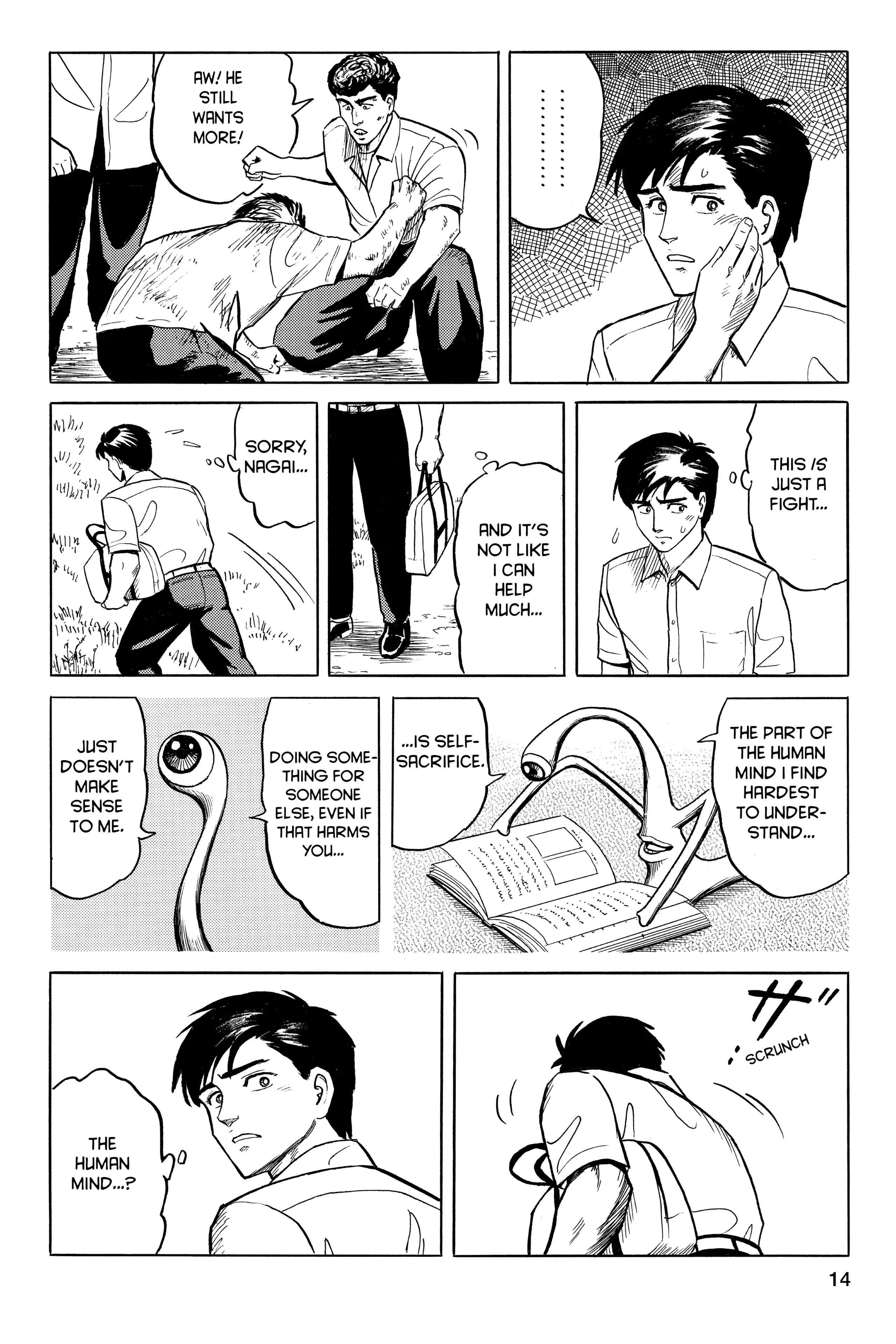 Read Kiseijuu EN Manga Online