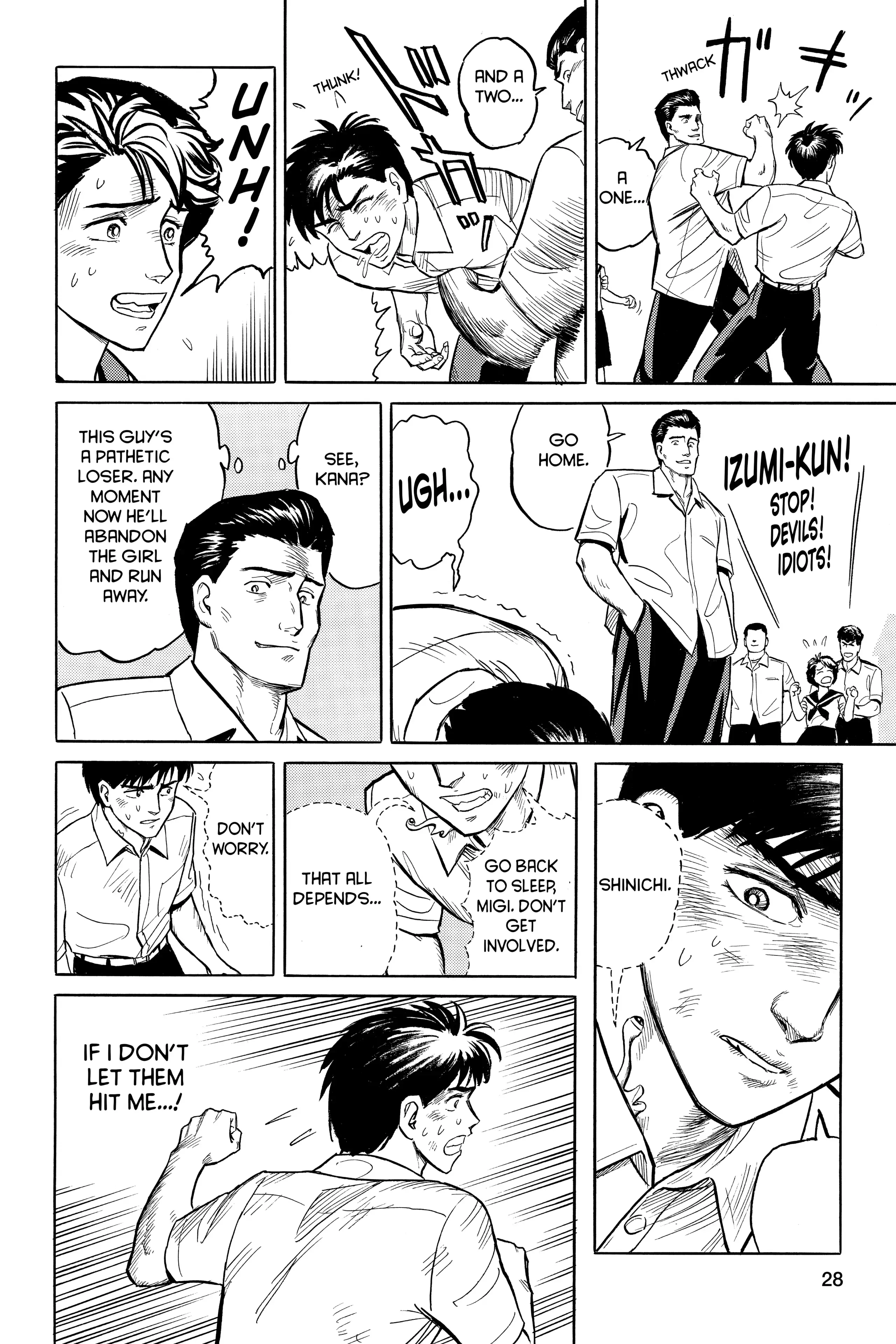 Read Kiseijuu EN Manga Online