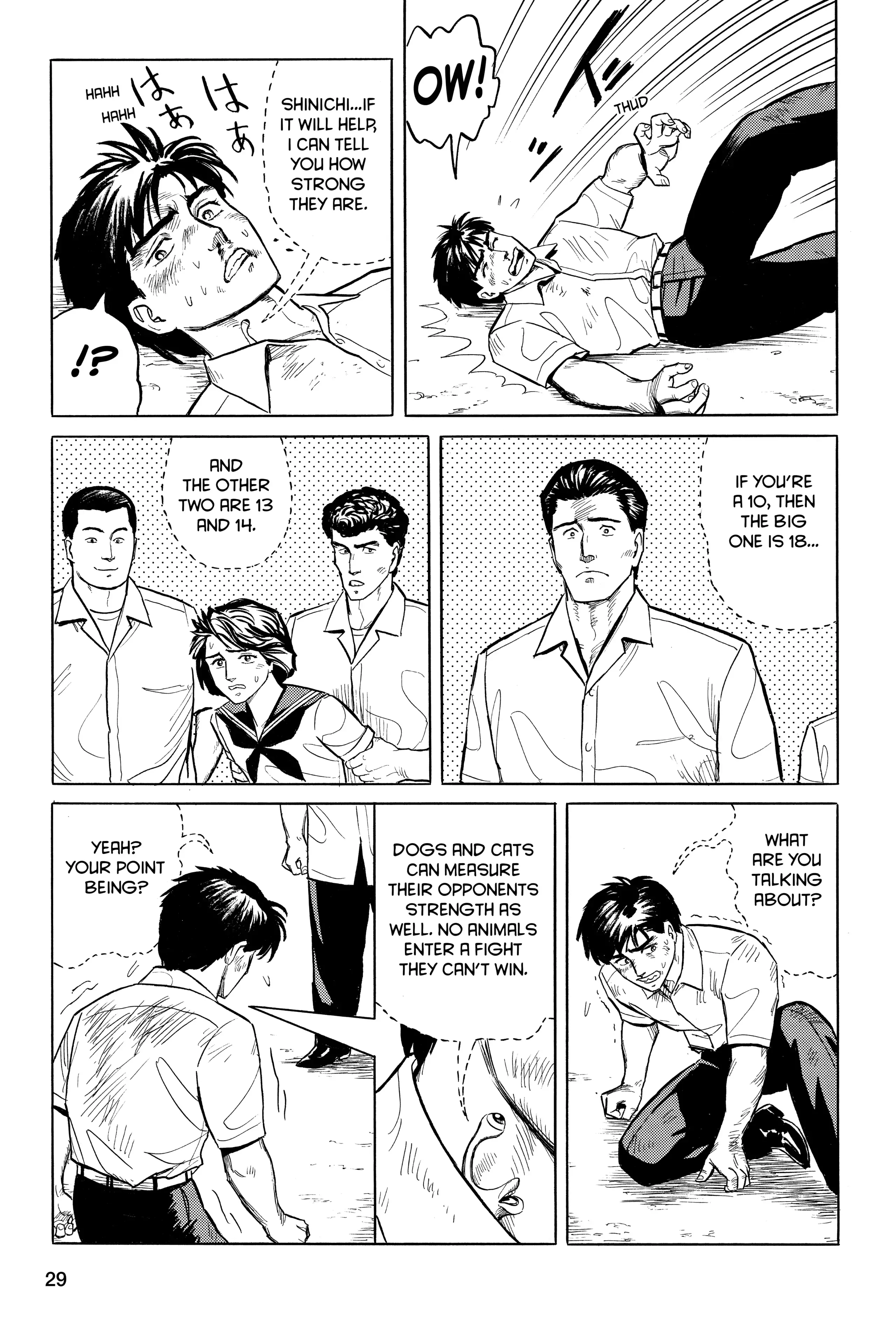 Read Kiseijuu EN Manga Online