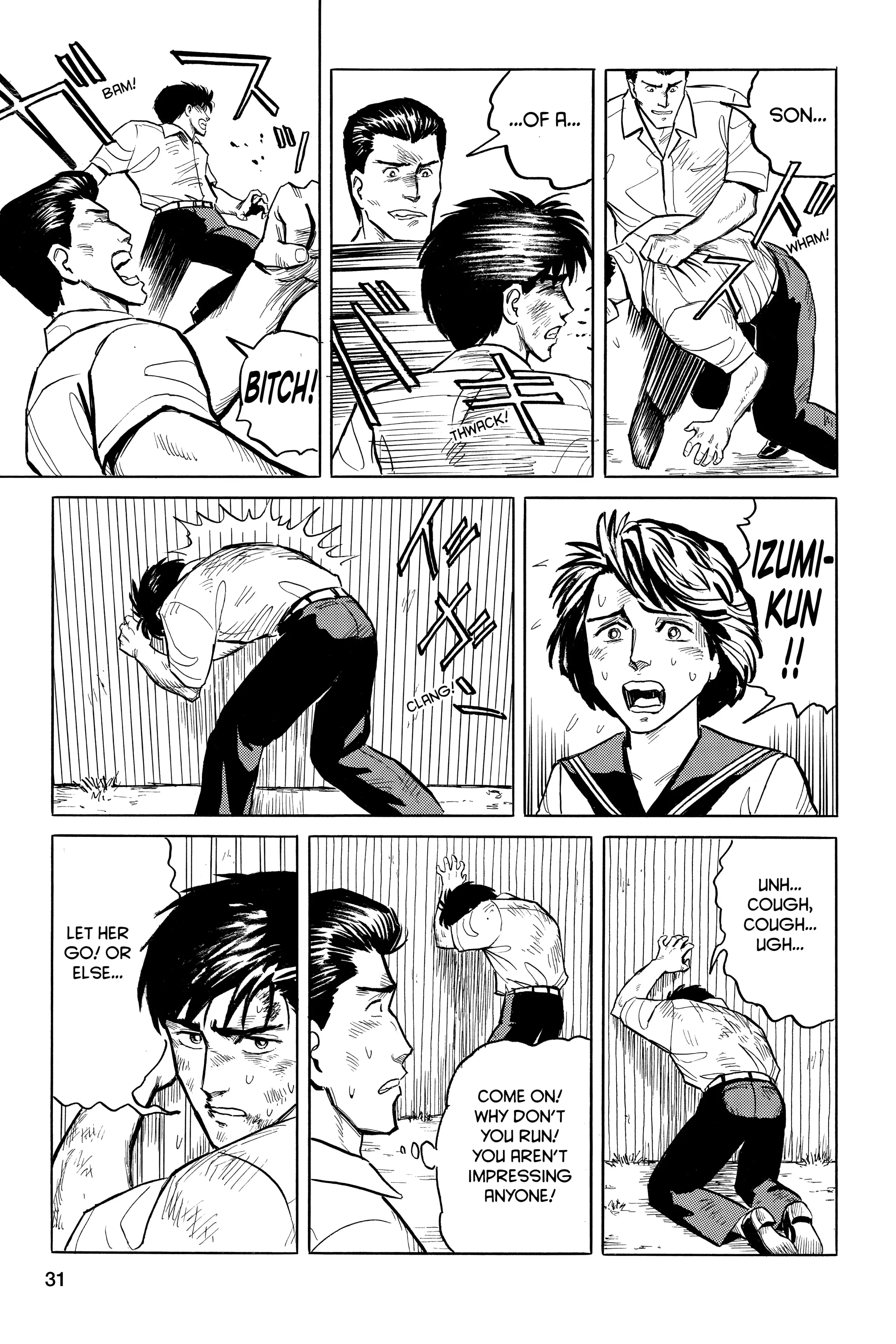 Read Kiseijuu EN Manga Online