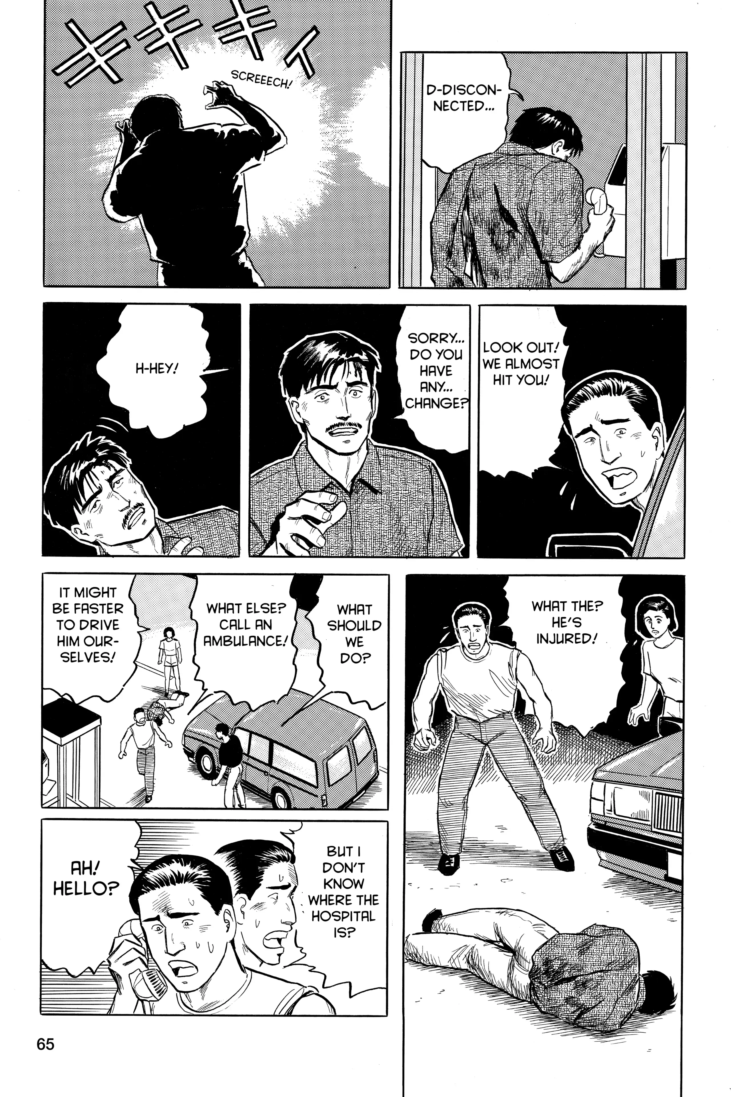 Read Kiseijuu EN Manga Online