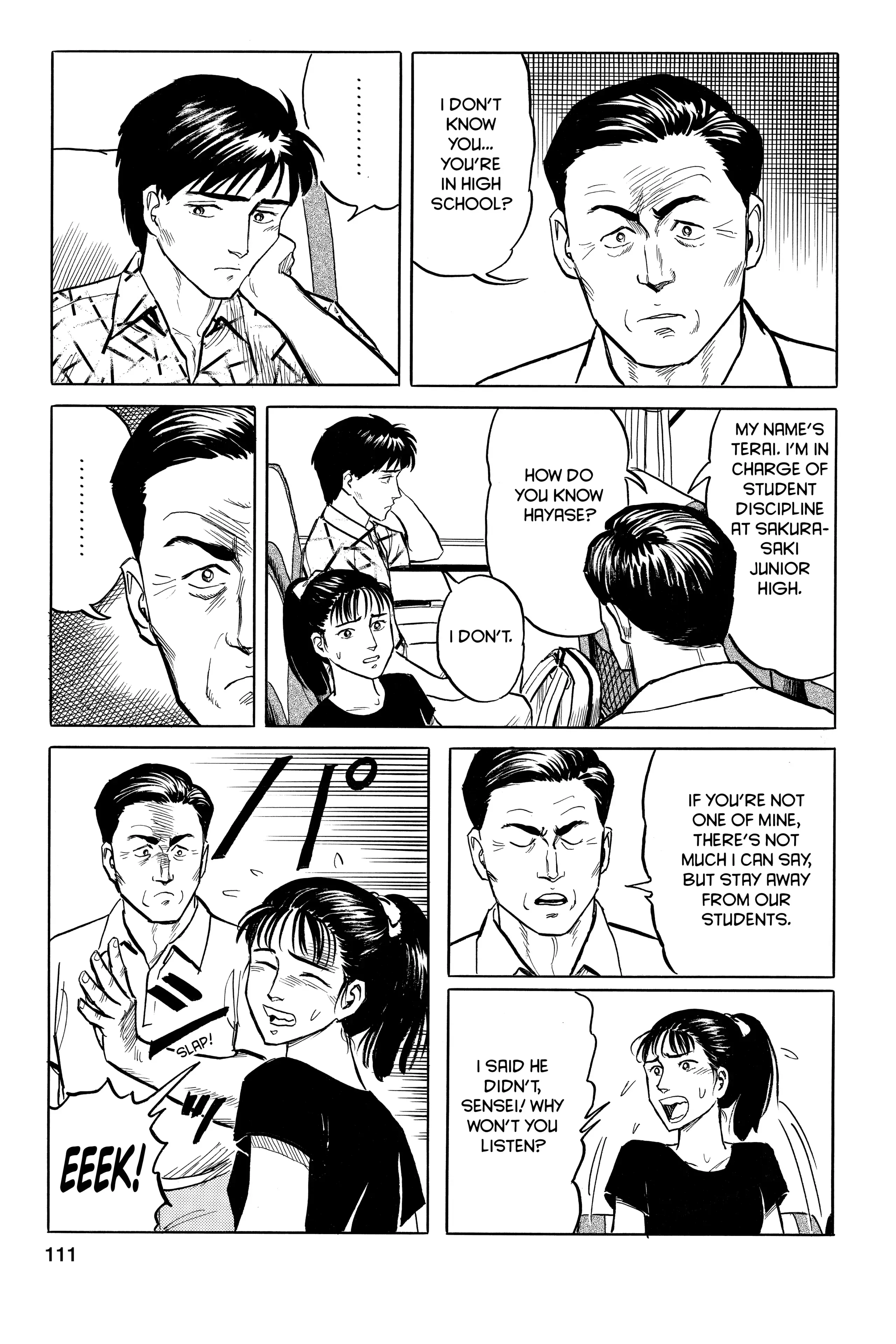 Read Kiseijuu EN Manga Online
