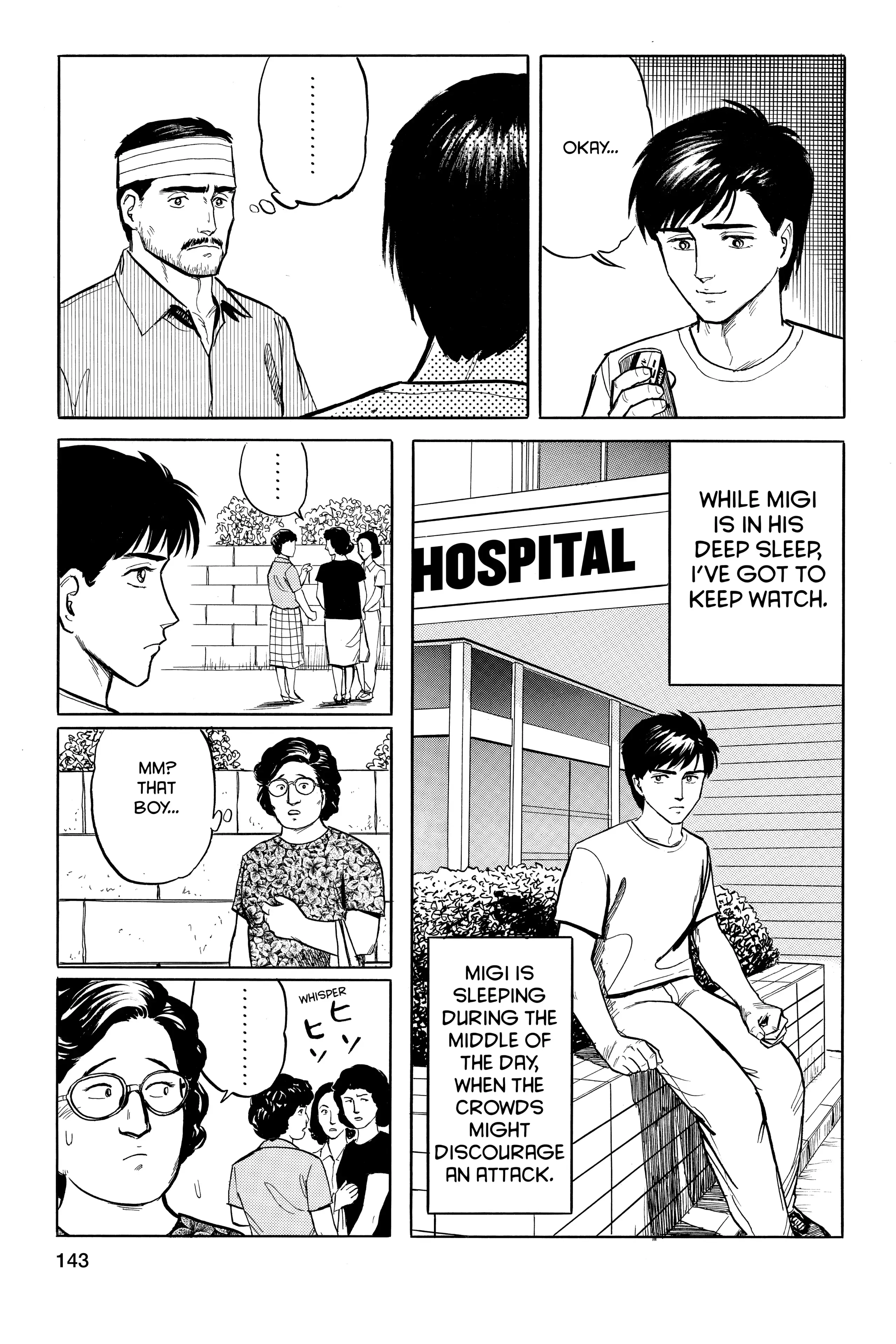 Read Kiseijuu EN Manga Online