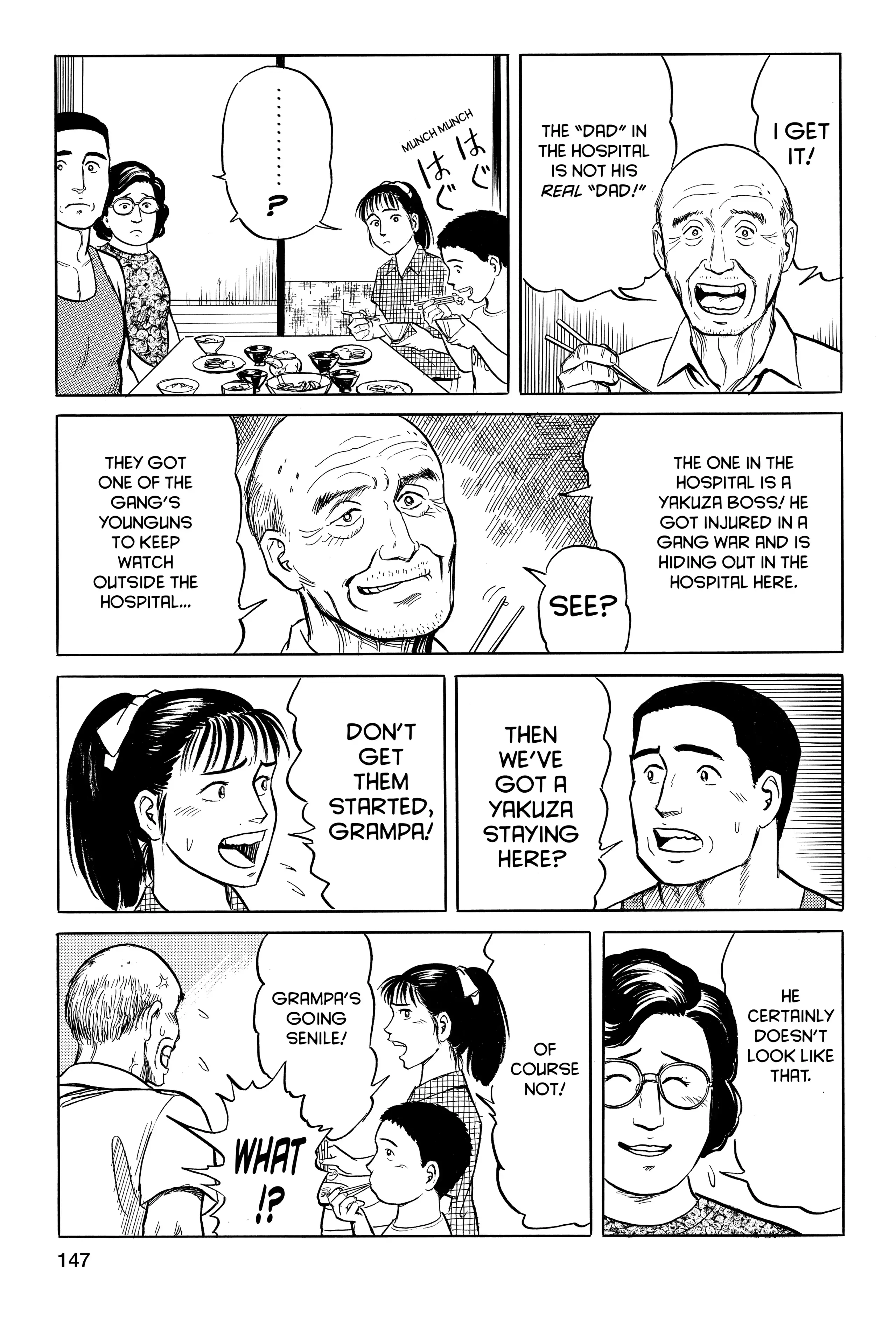 Read Kiseijuu EN Manga Online