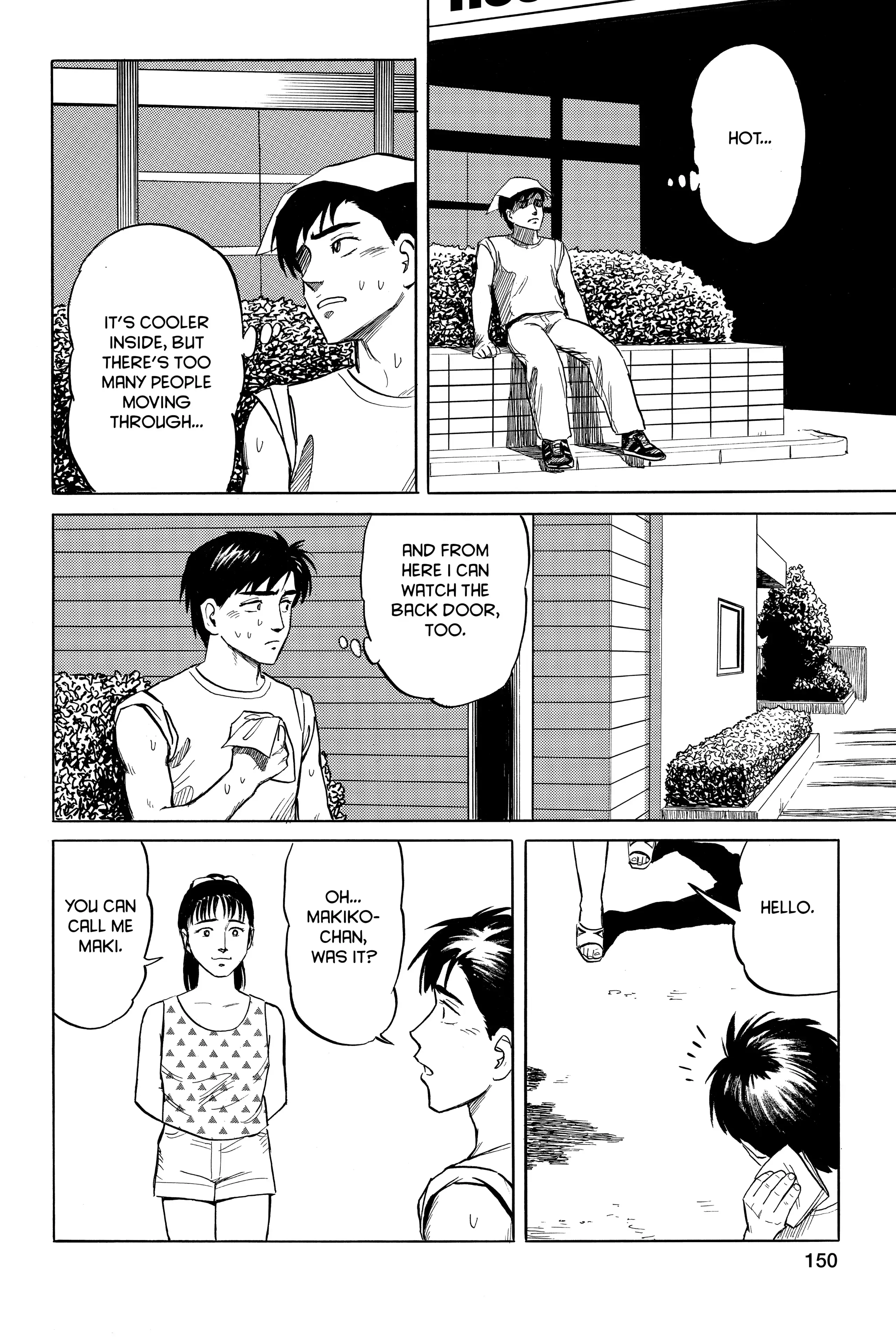 Read Kiseijuu EN Manga Online