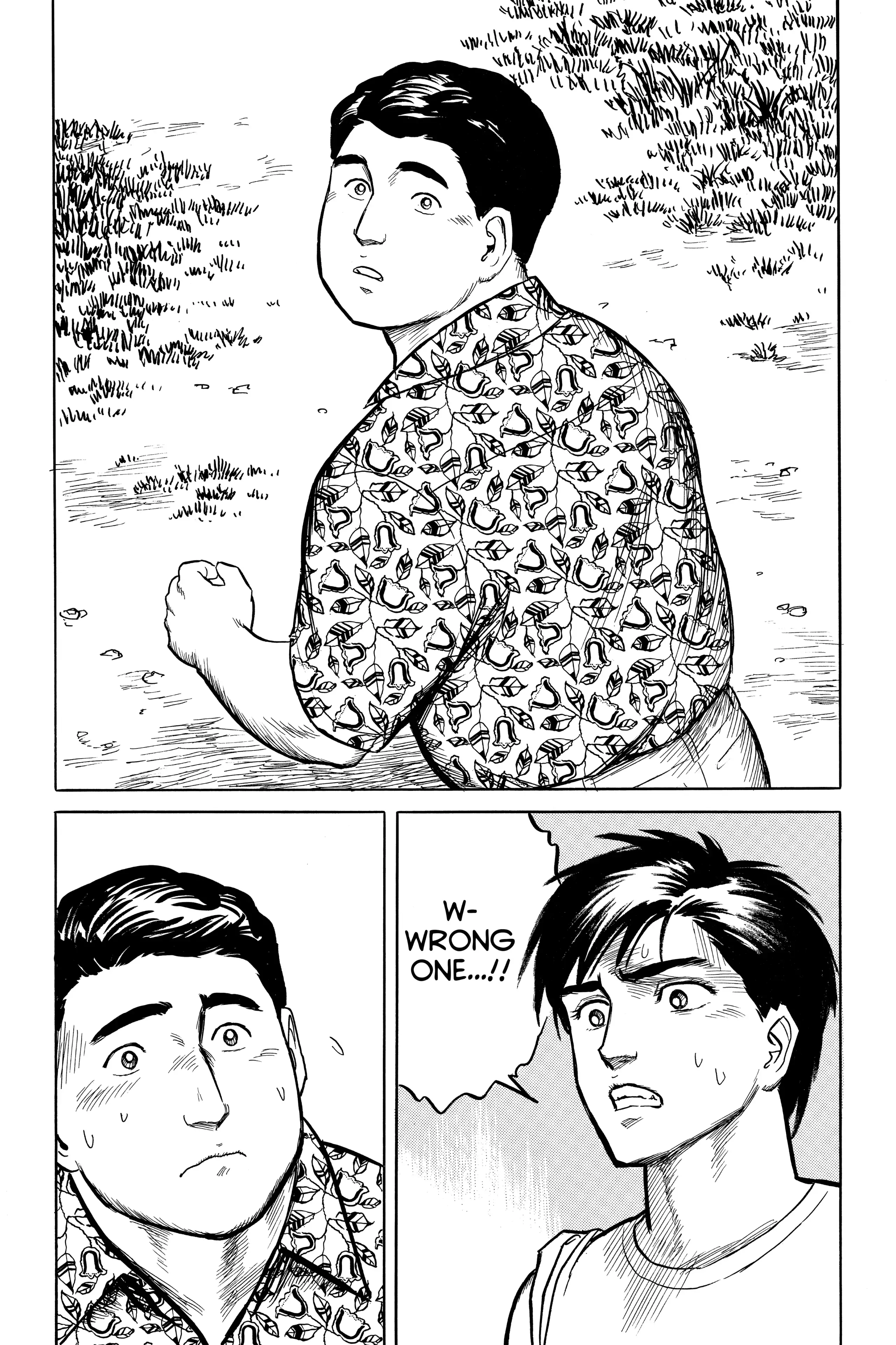 Read Kiseijuu EN Manga Online