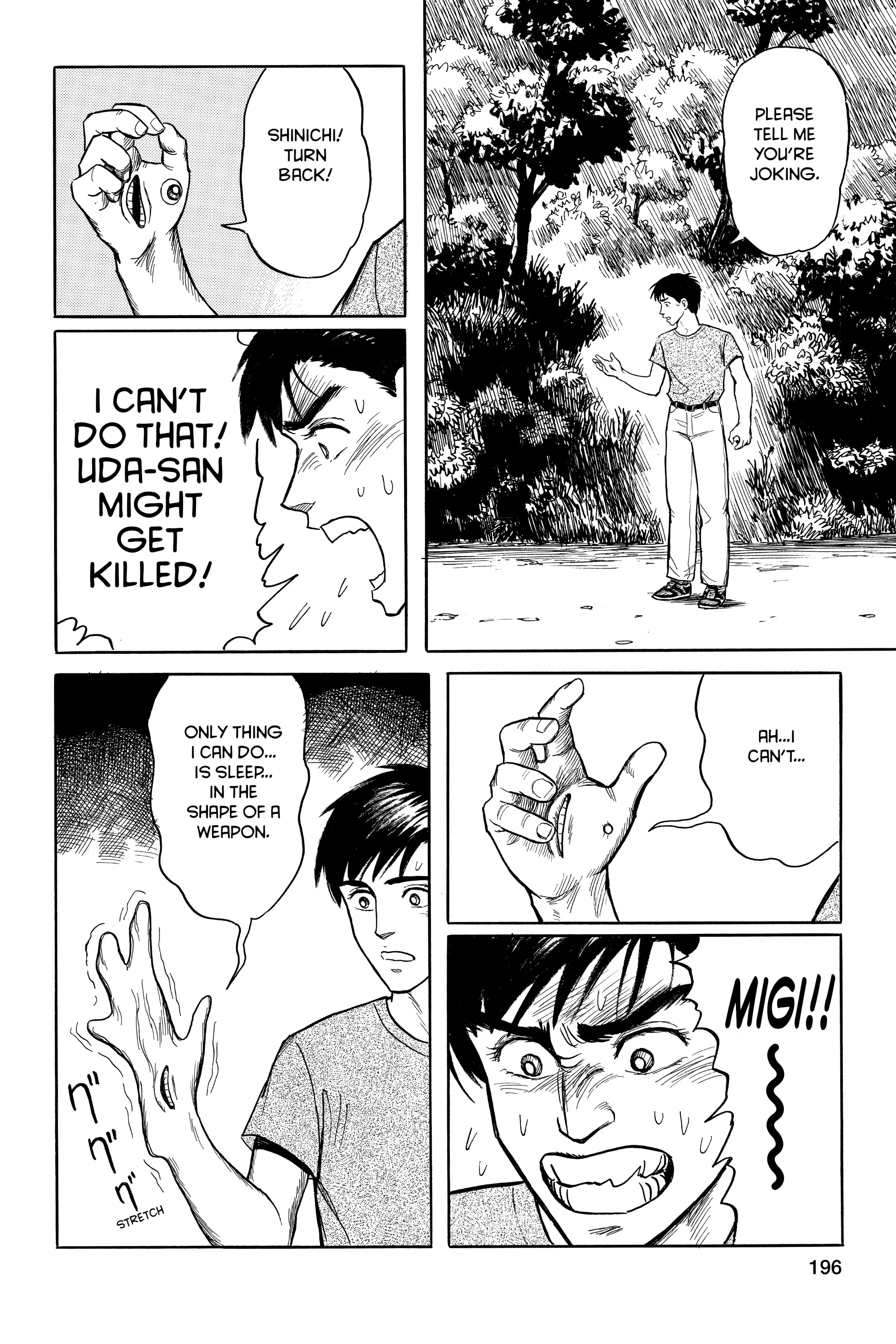Read Kiseijuu EN Manga Online