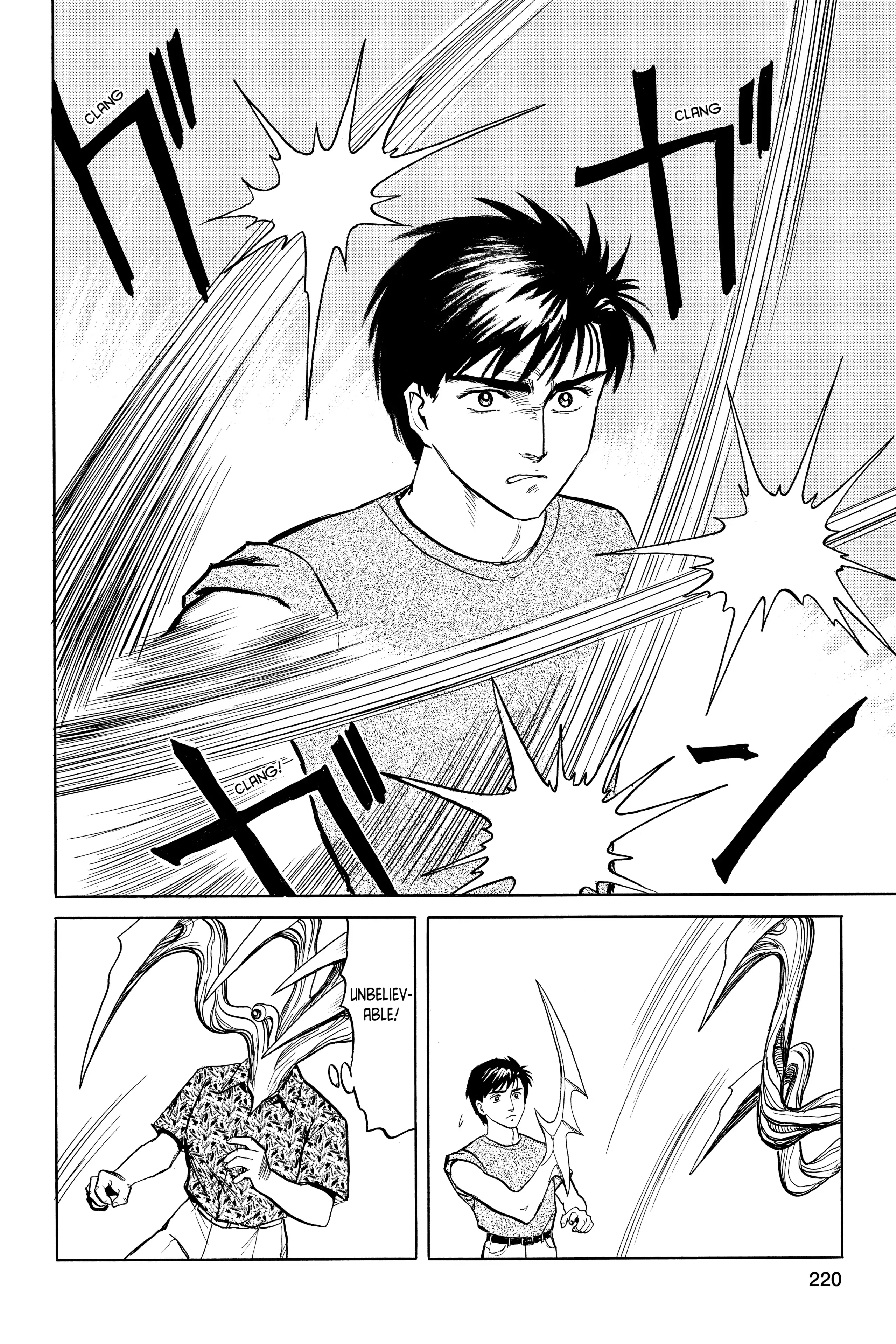 Read Kiseijuu EN Manga Online