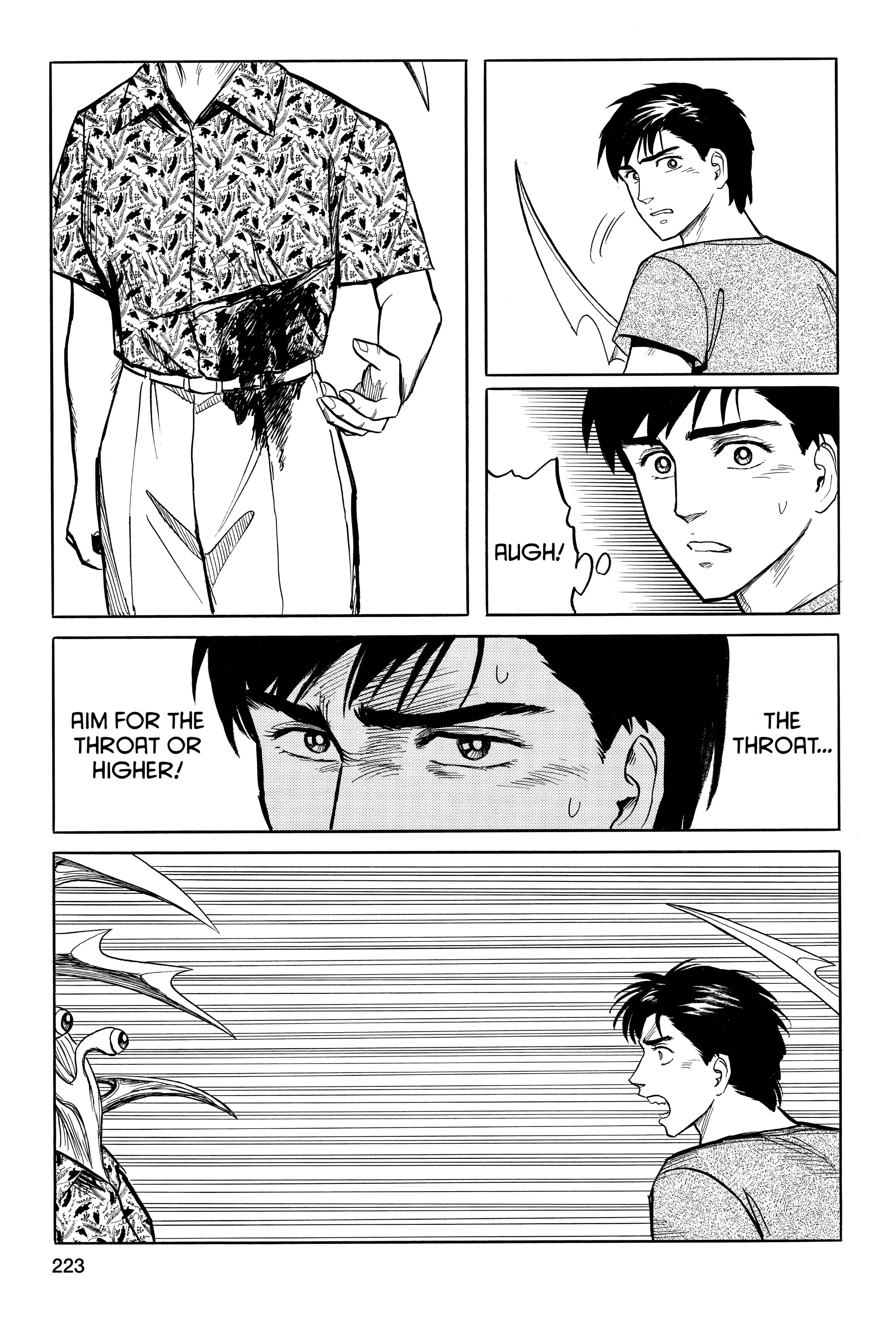 Read Kiseijuu EN Manga Online