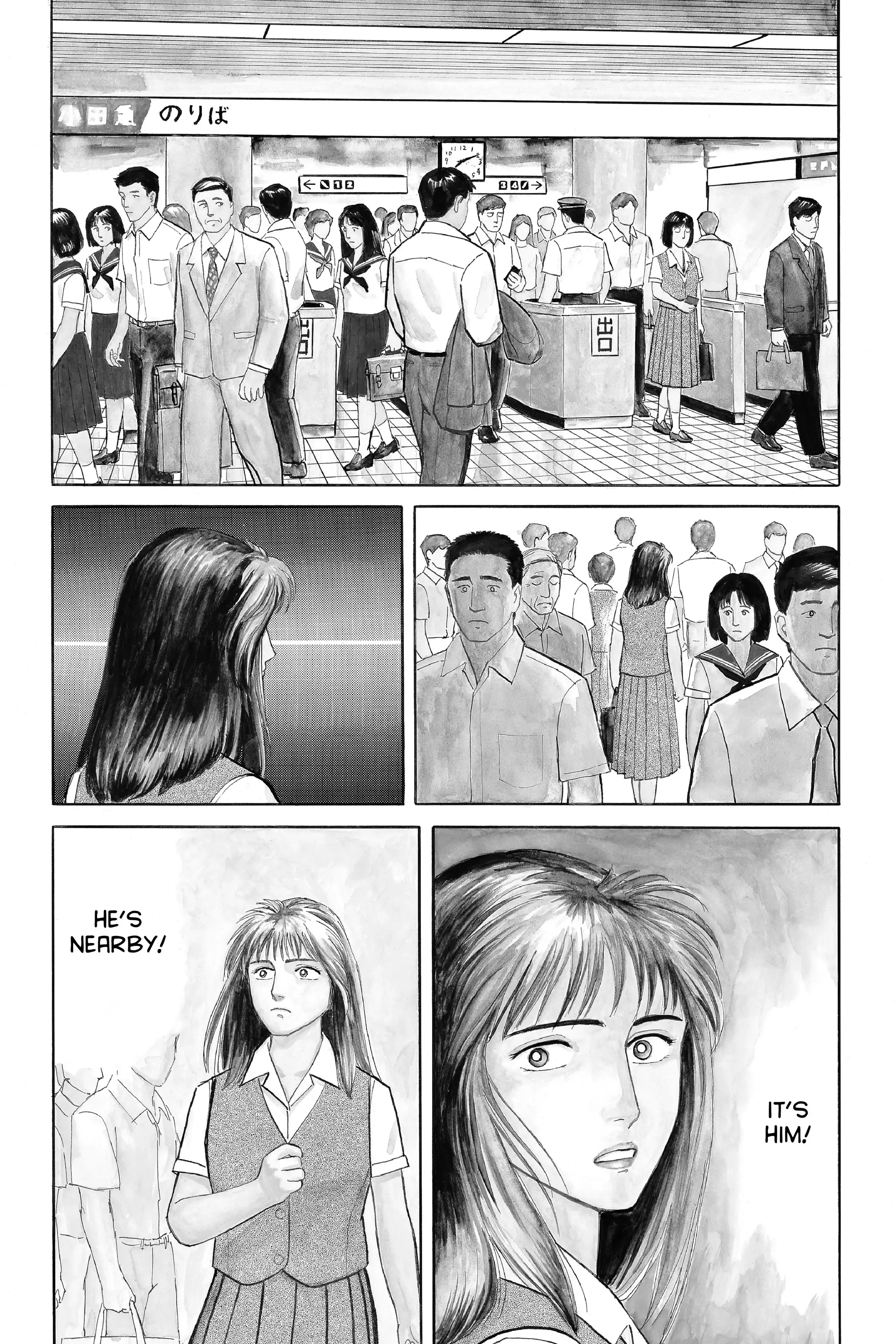 Read Kiseijuu EN Manga Online