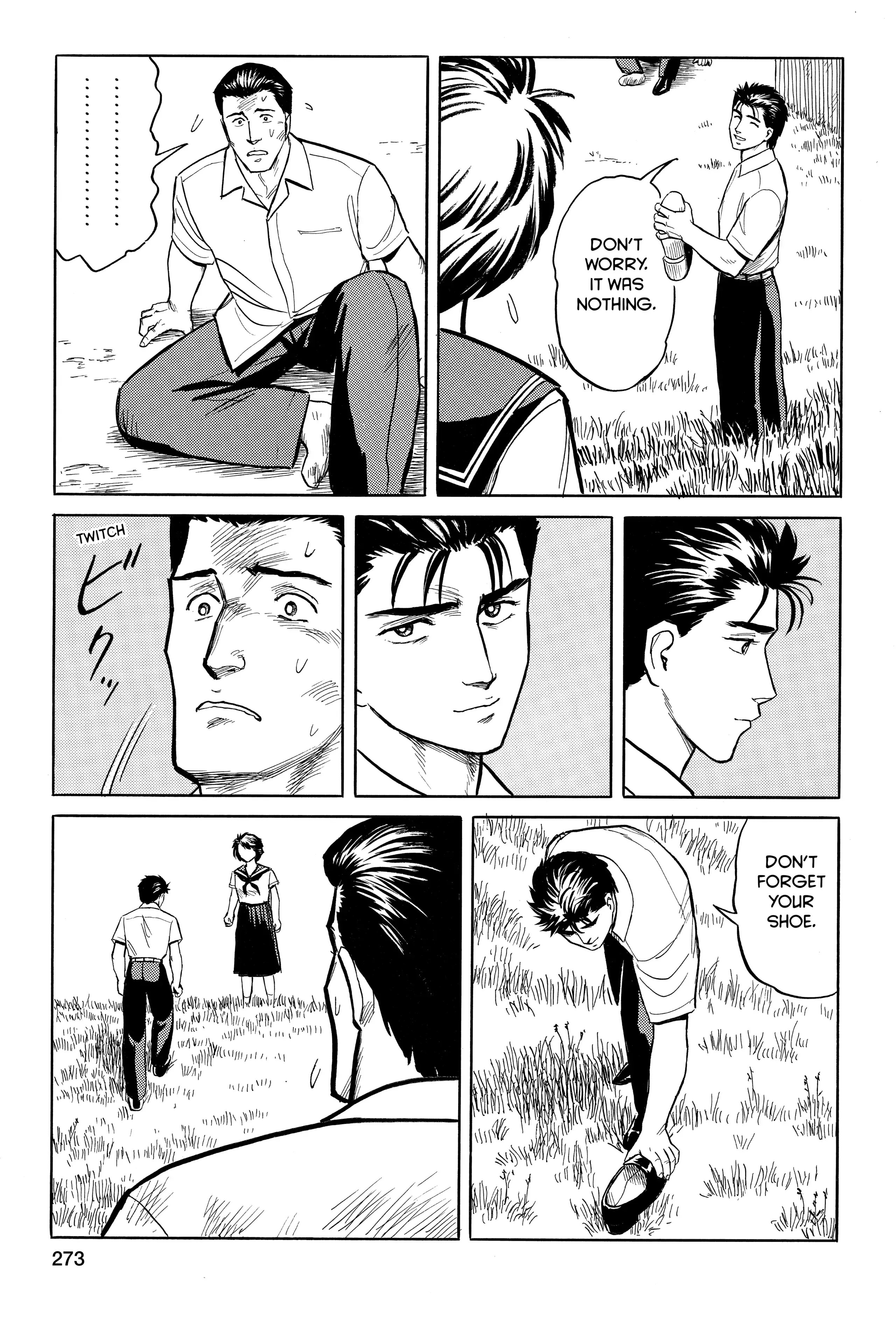 Read Kiseijuu EN Manga Online