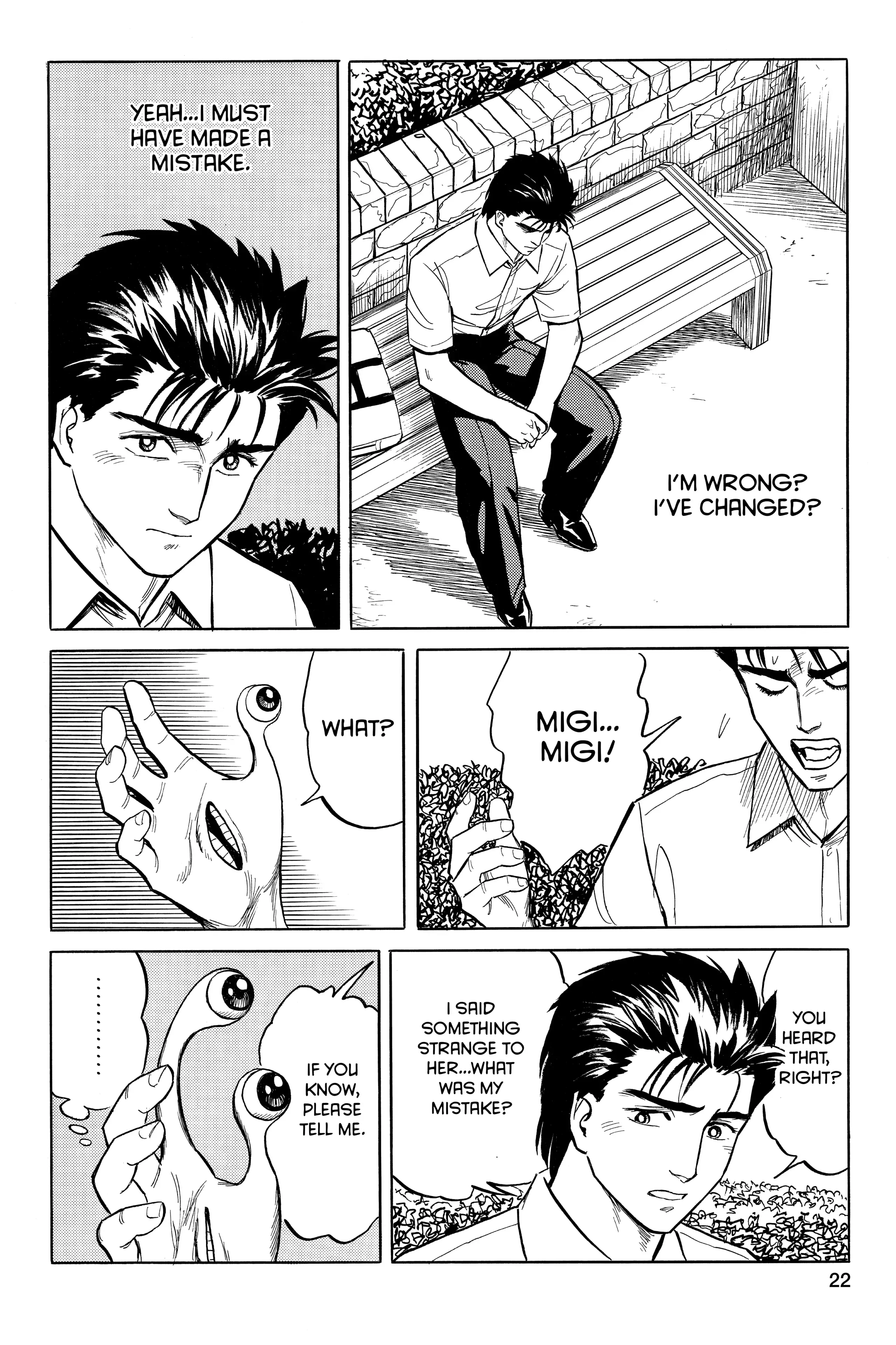 Read Kiseijuu EN Manga Online