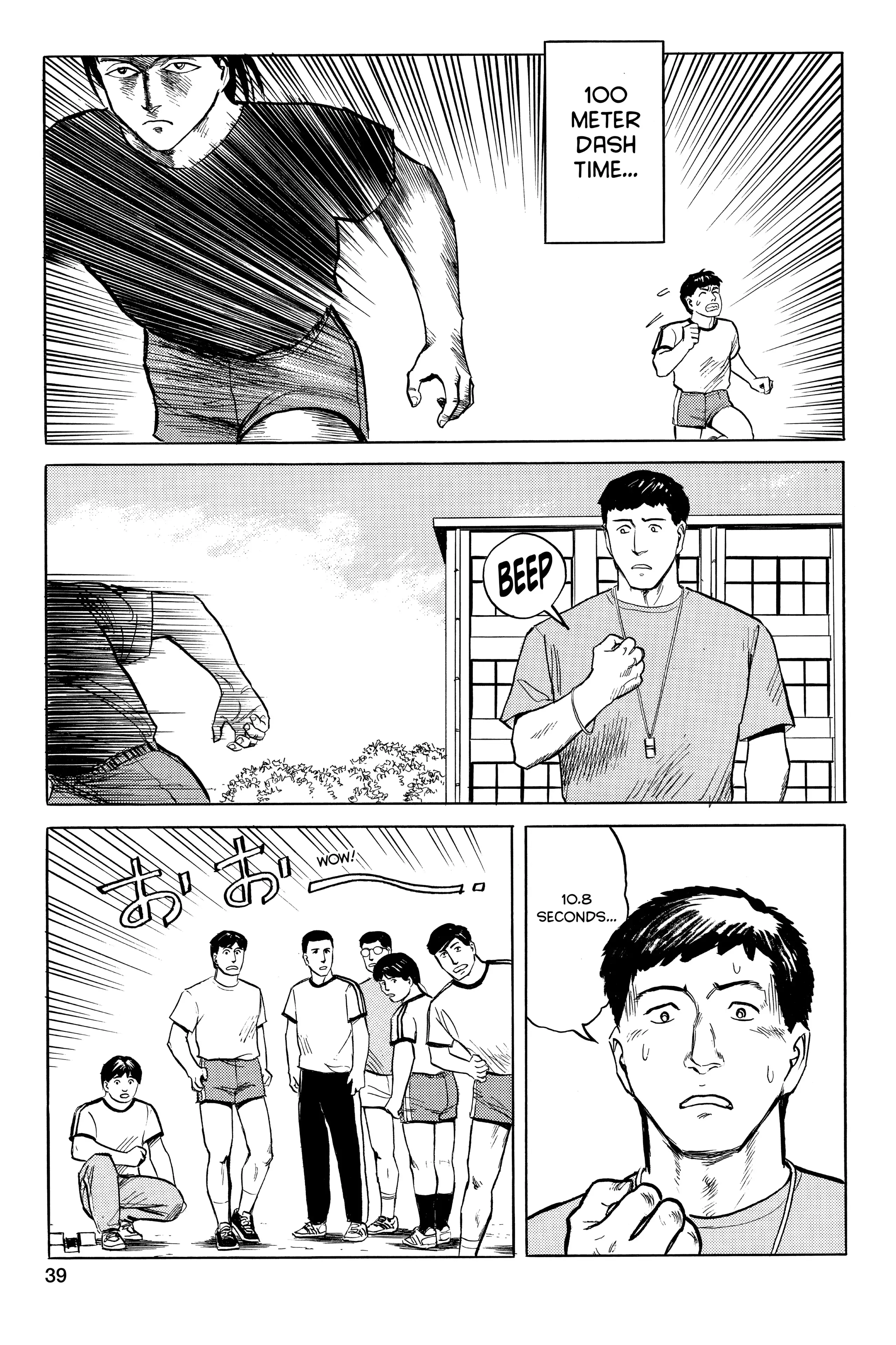 Read Kiseijuu EN Manga Online