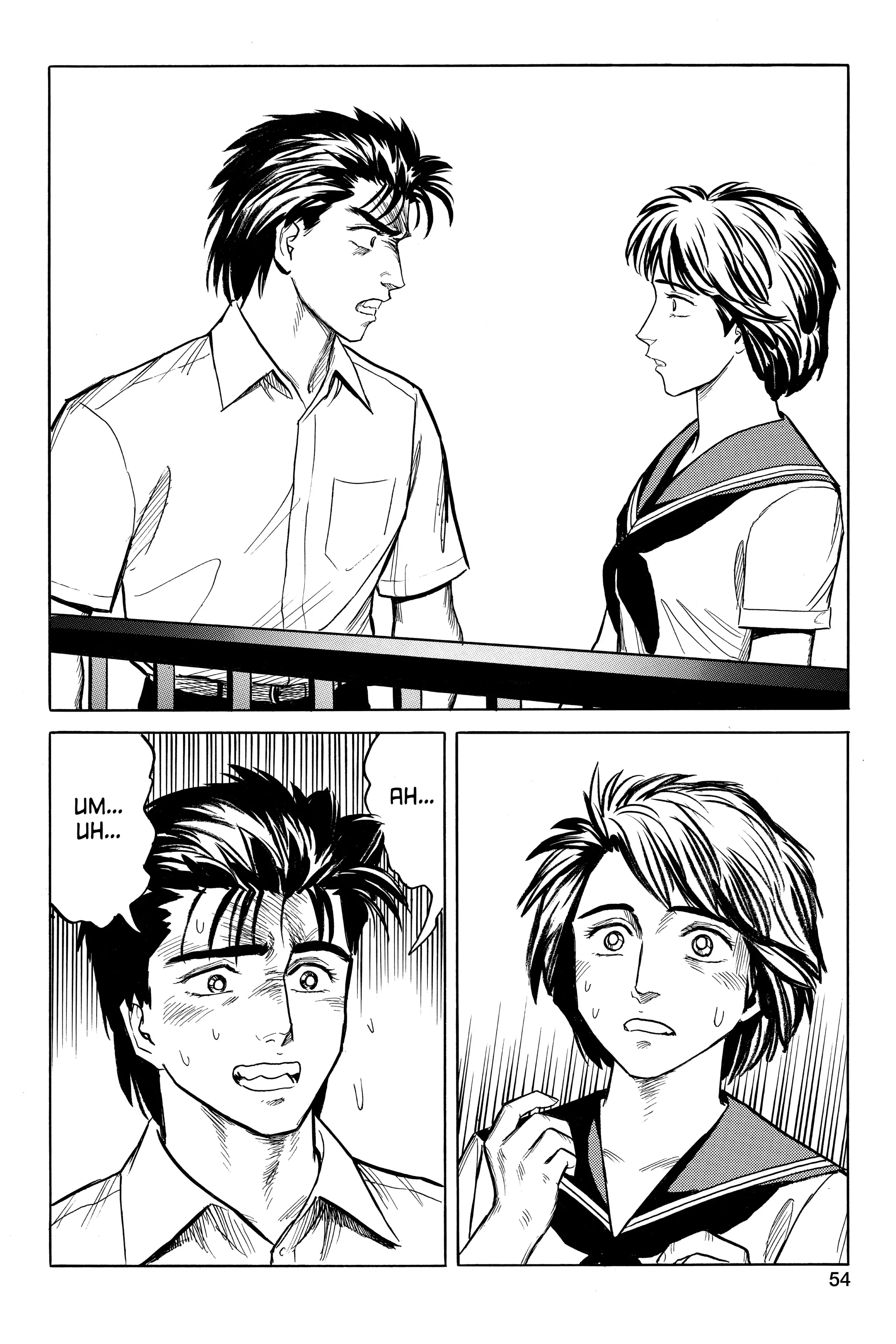Read Kiseijuu EN Manga Online