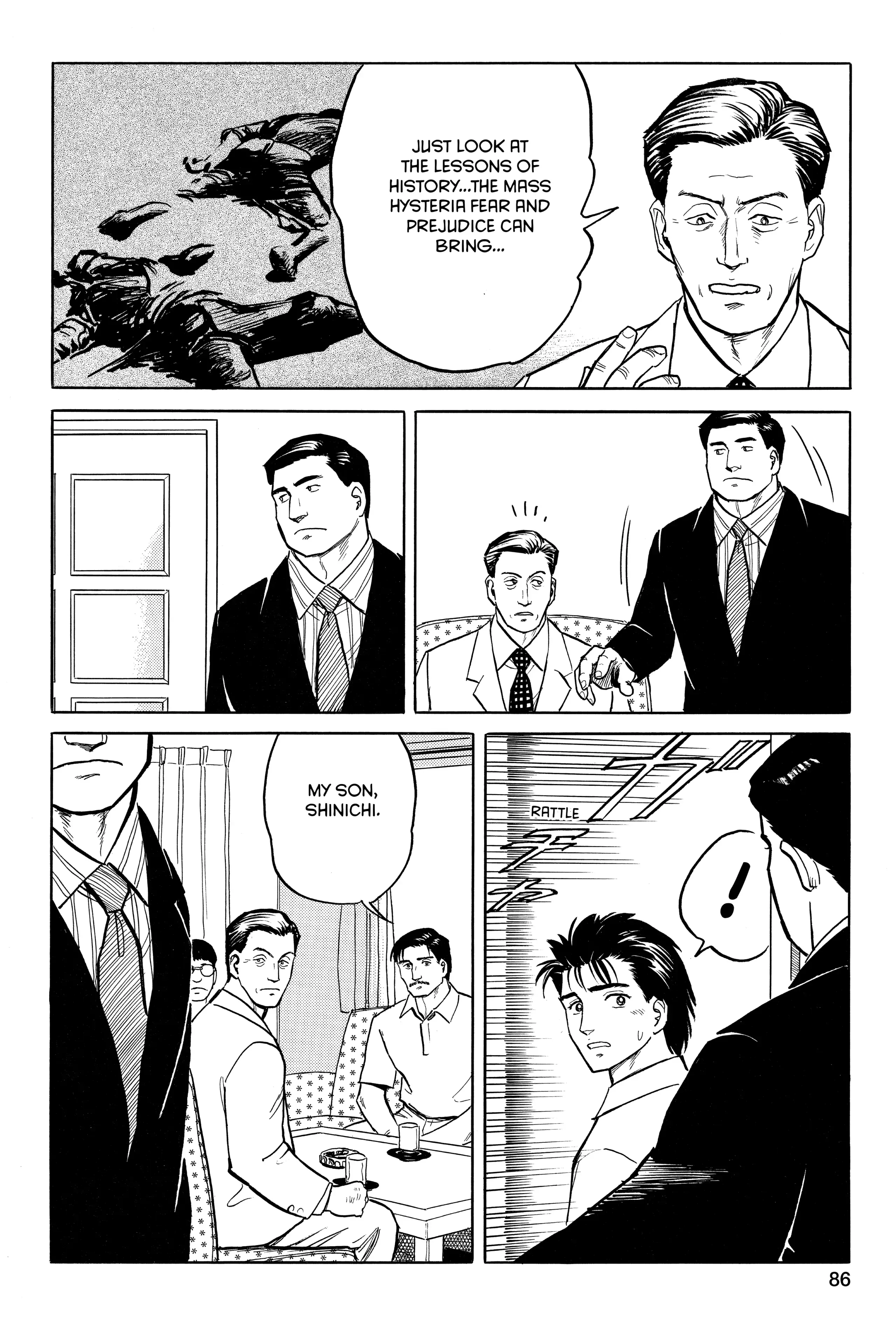 Read Kiseijuu EN Manga Online
