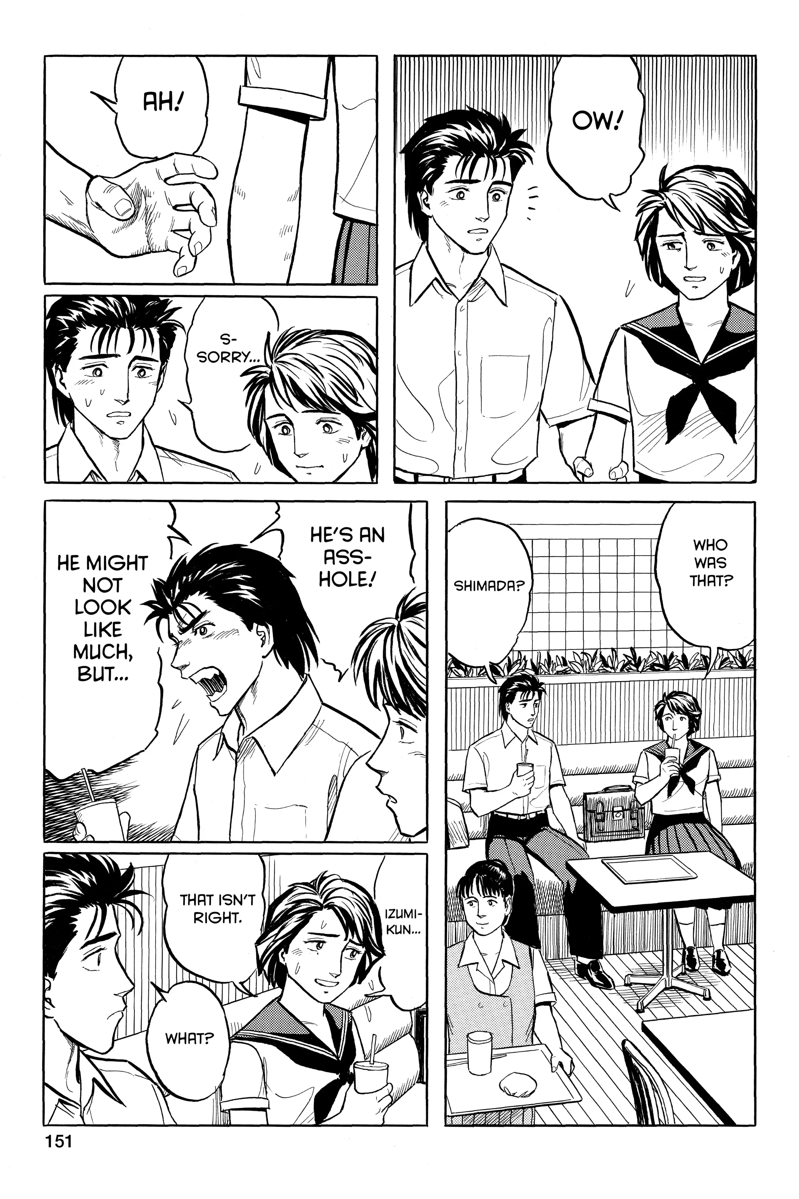 Read Kiseijuu EN Manga Online