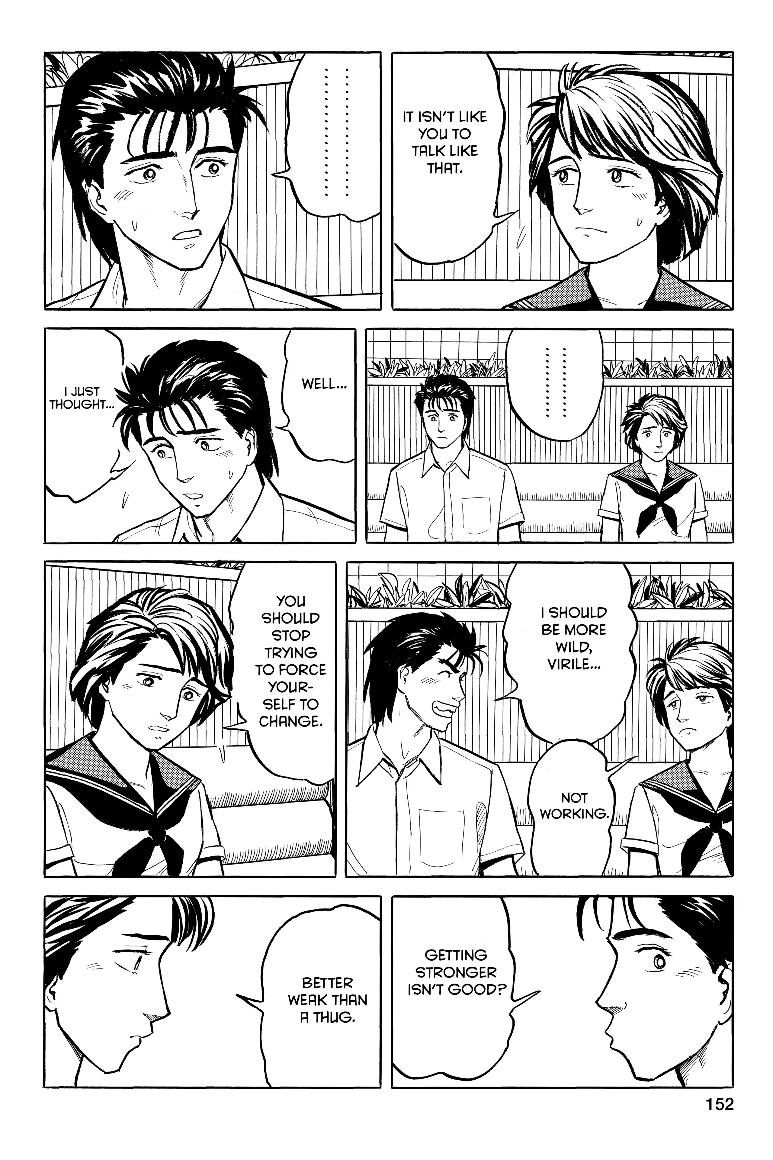 Read Kiseijuu EN Manga Online