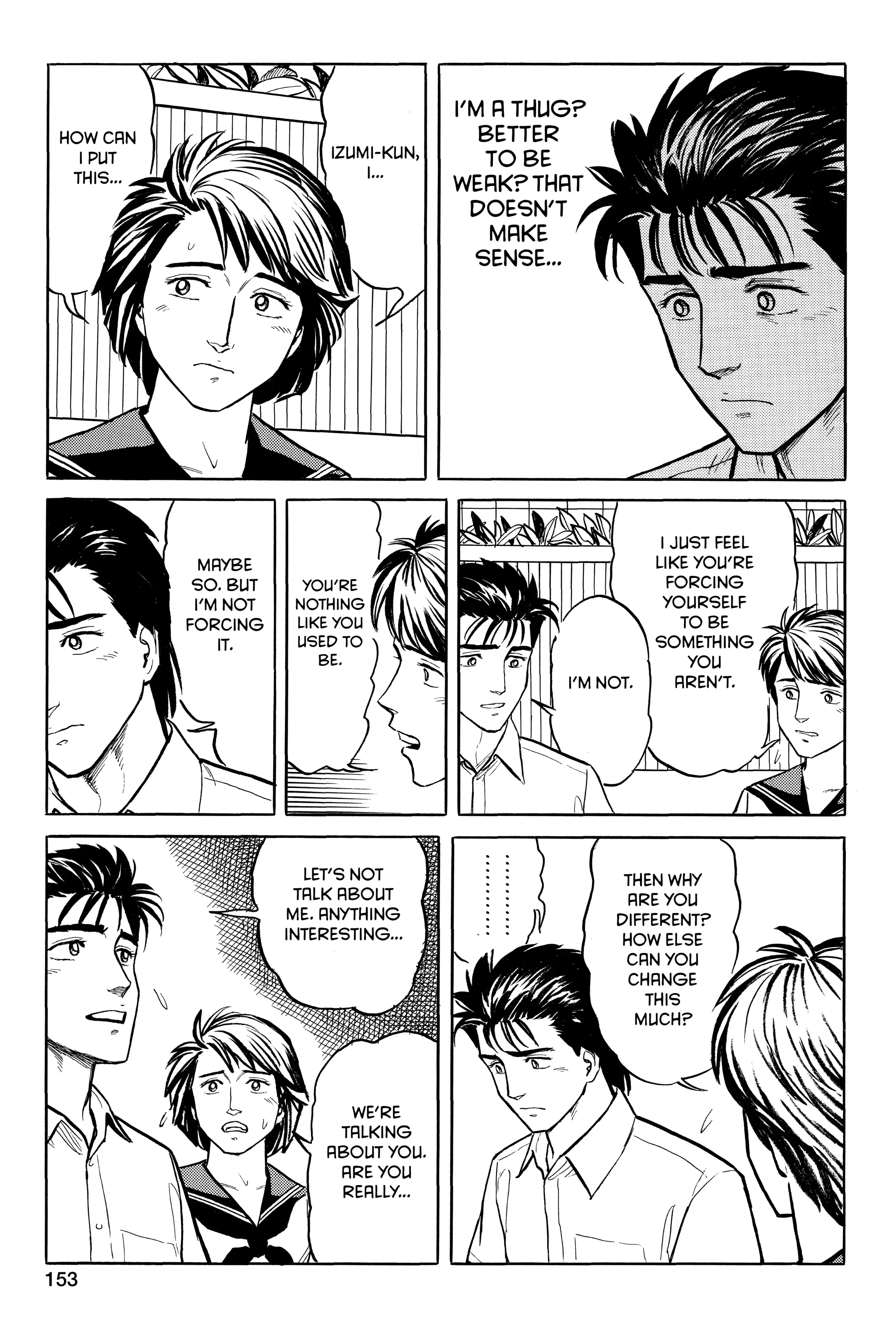 Read Kiseijuu EN Manga Online