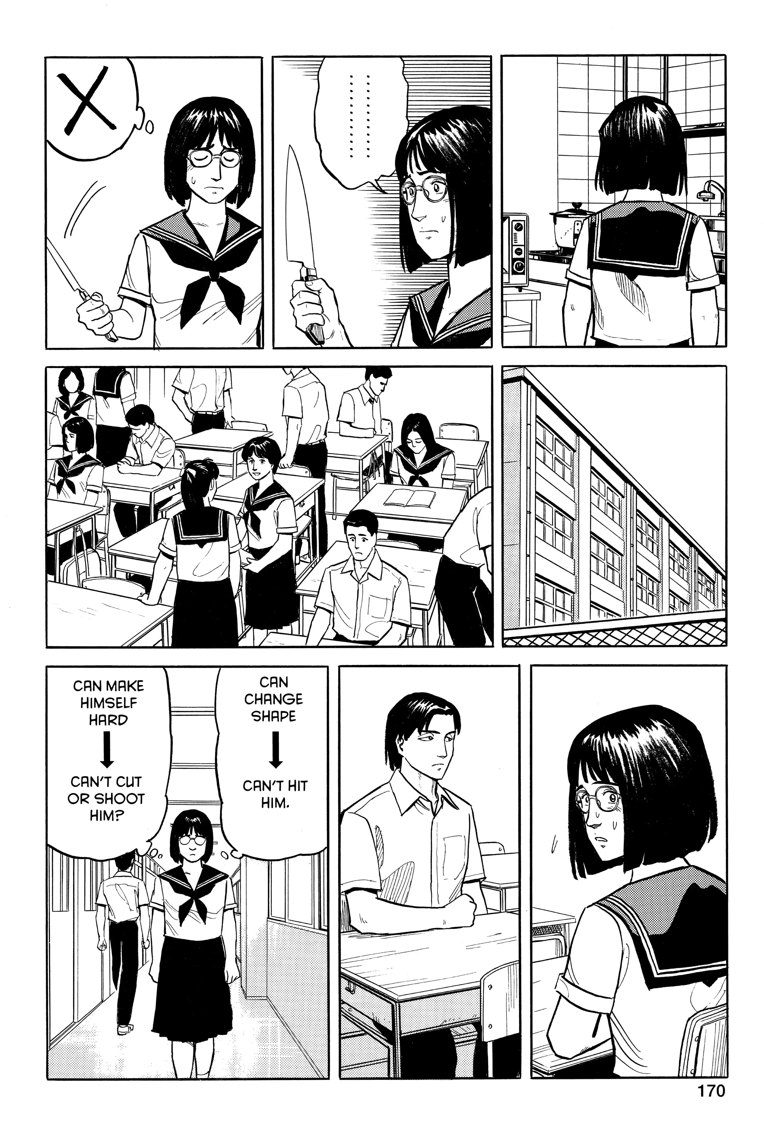 Read Kiseijuu EN Manga Online