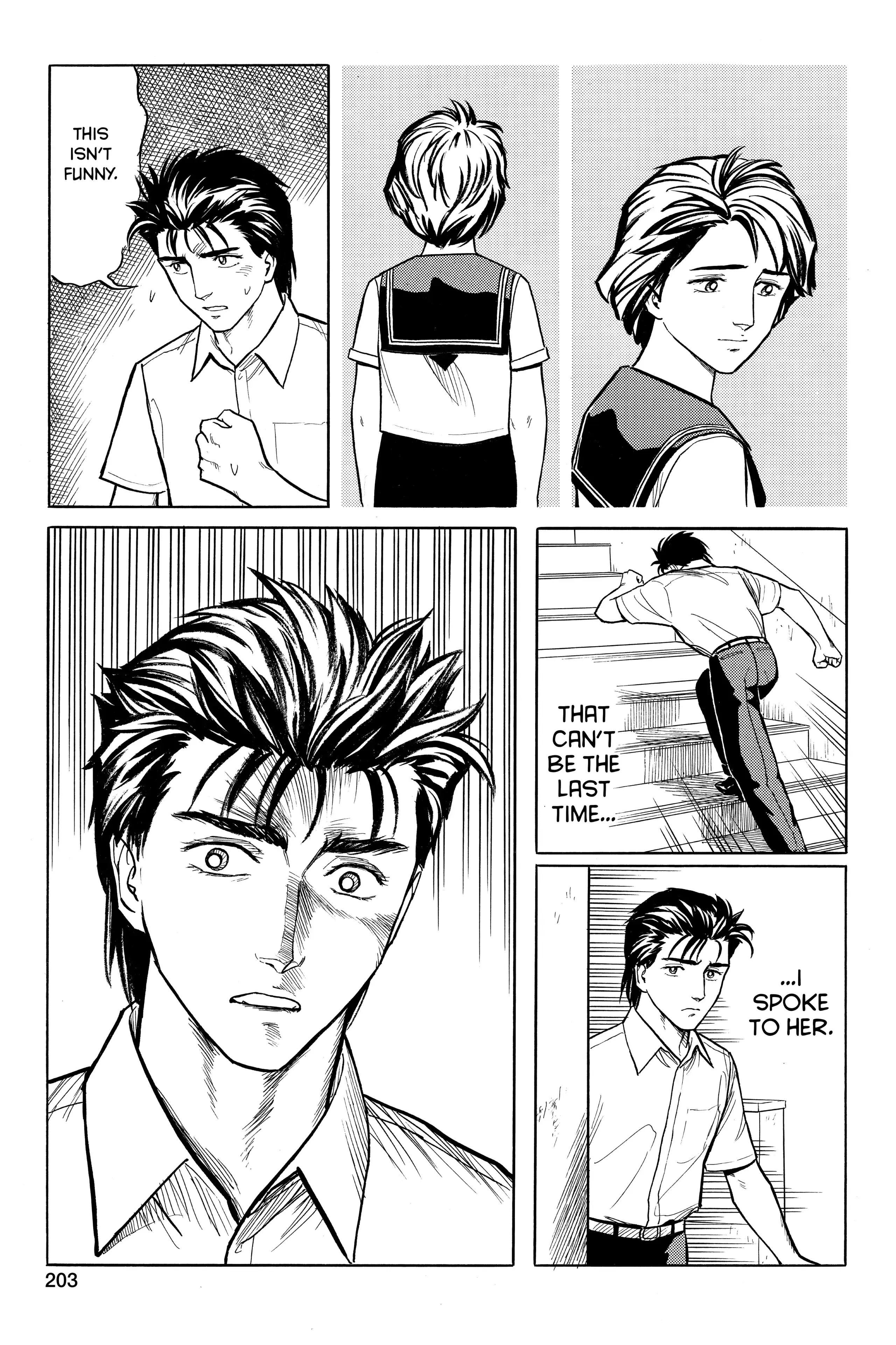 Read Kiseijuu EN Manga Online