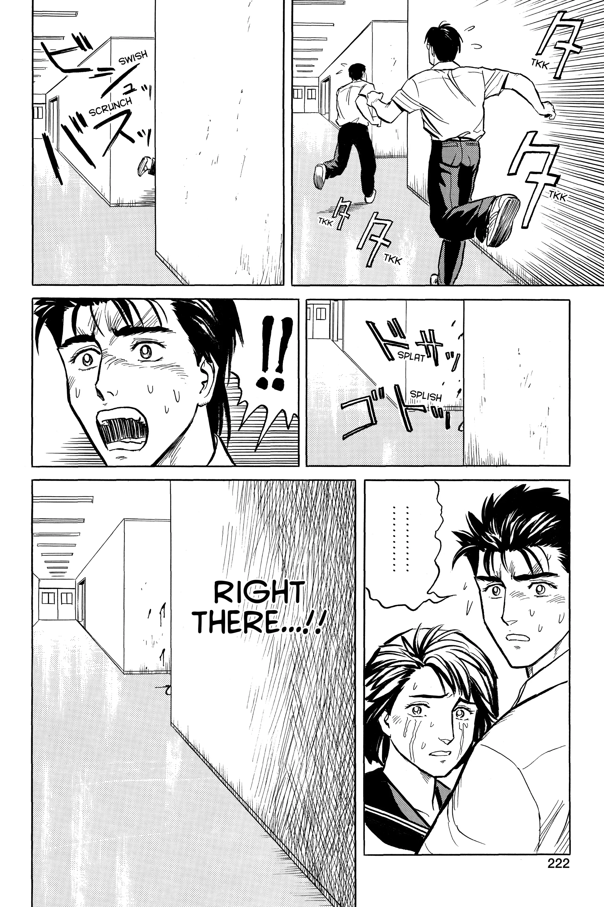 Read Kiseijuu EN Manga Online