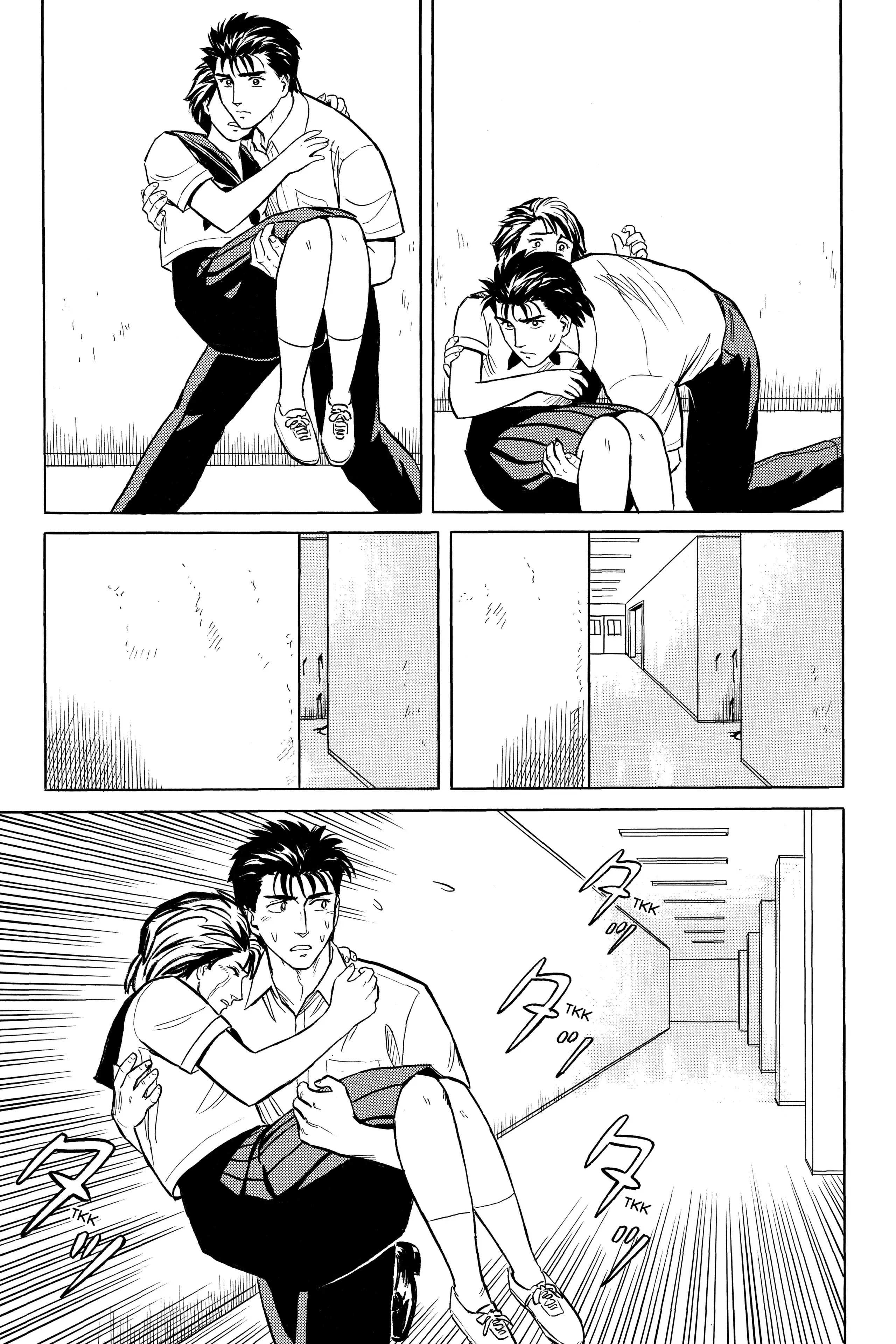 Read Kiseijuu EN Manga Online