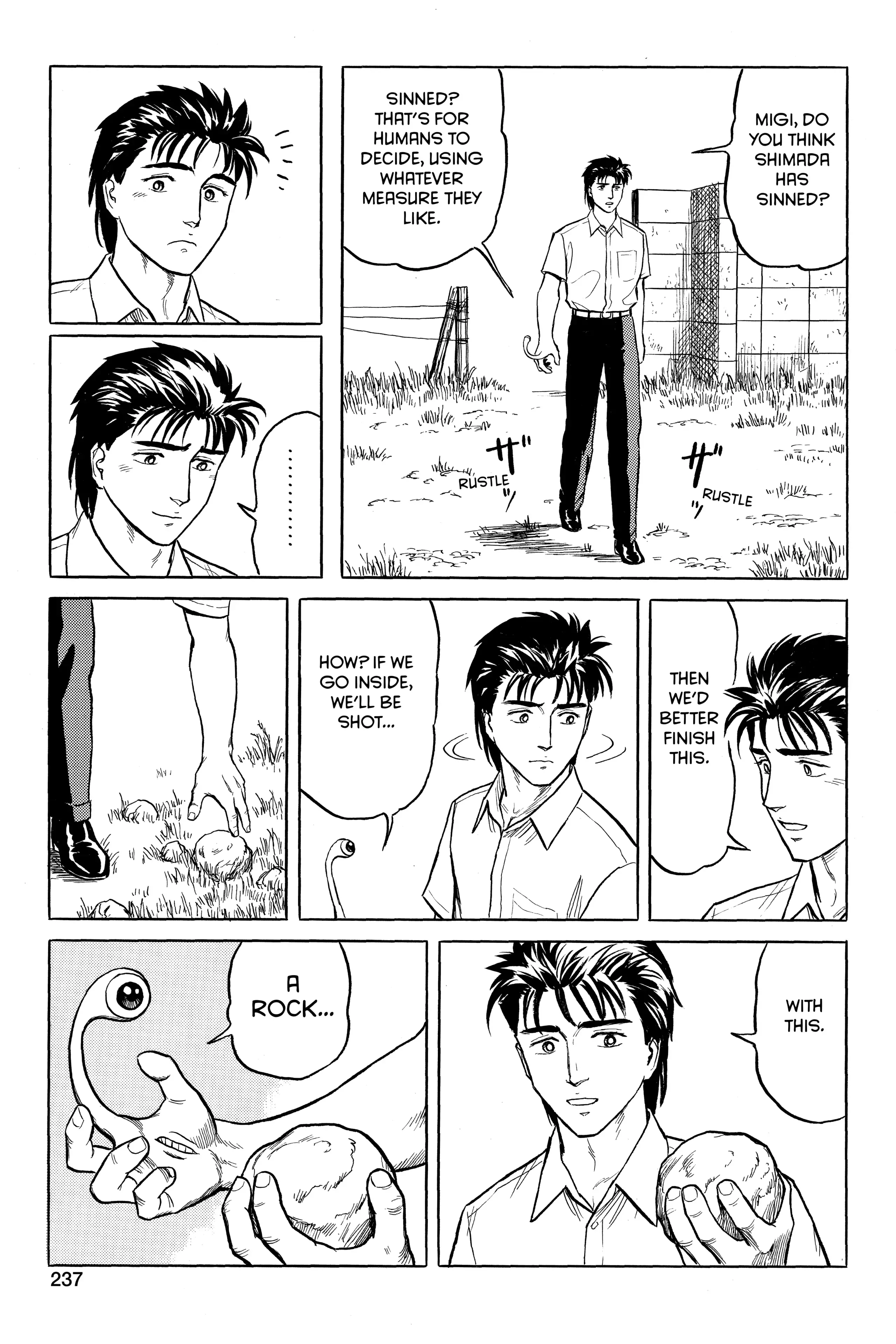 Read Kiseijuu EN Manga Online