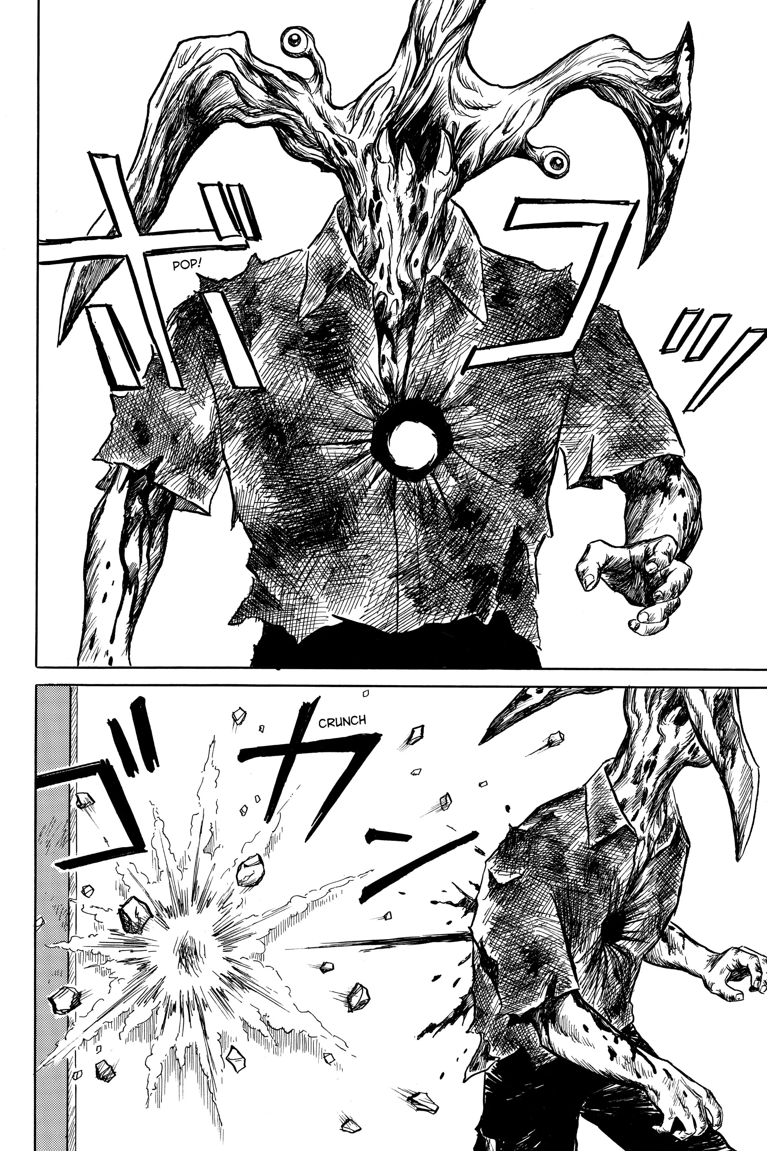 Read Kiseijuu EN Manga Online
