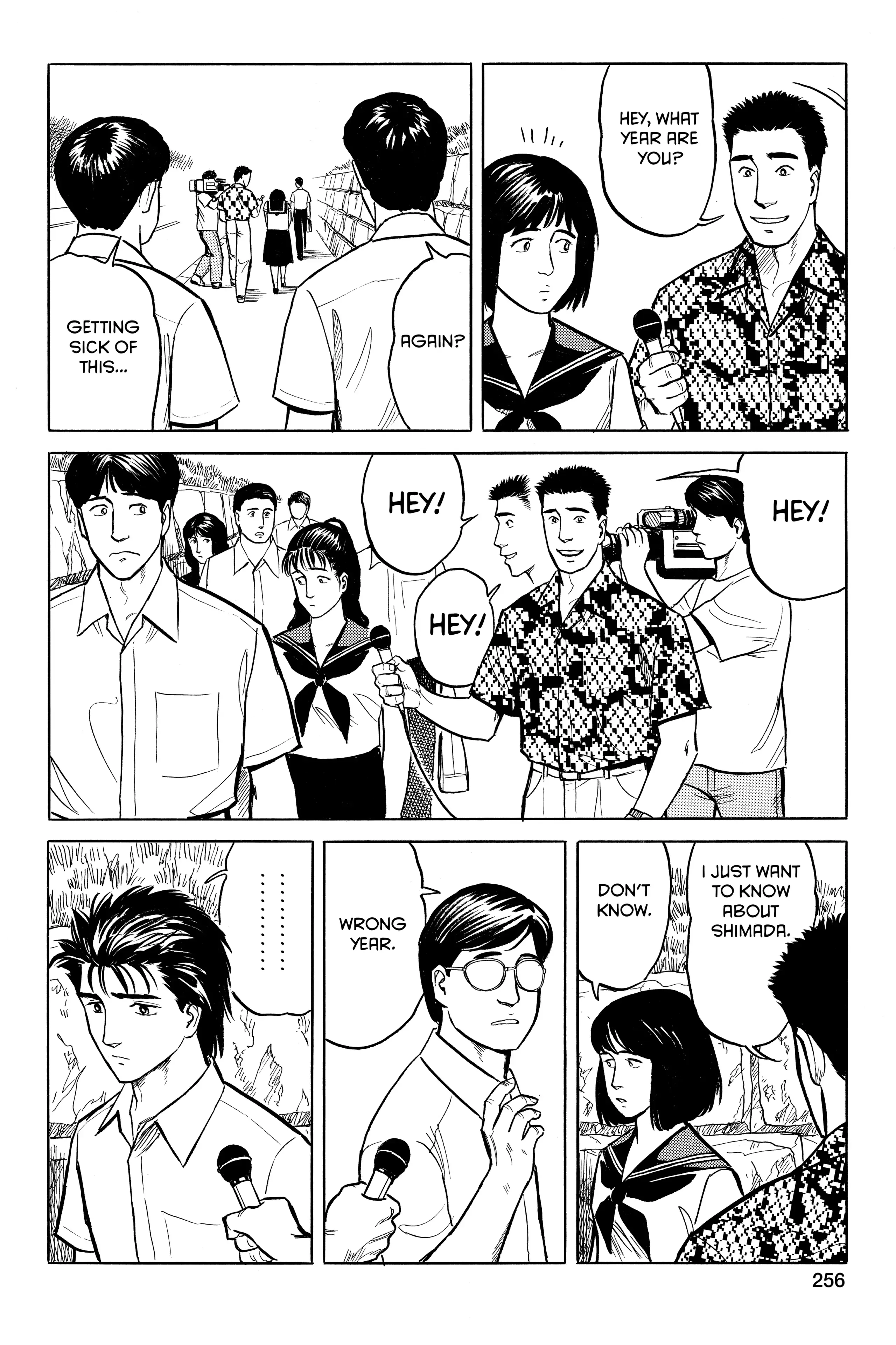 Read Kiseijuu EN Manga Online