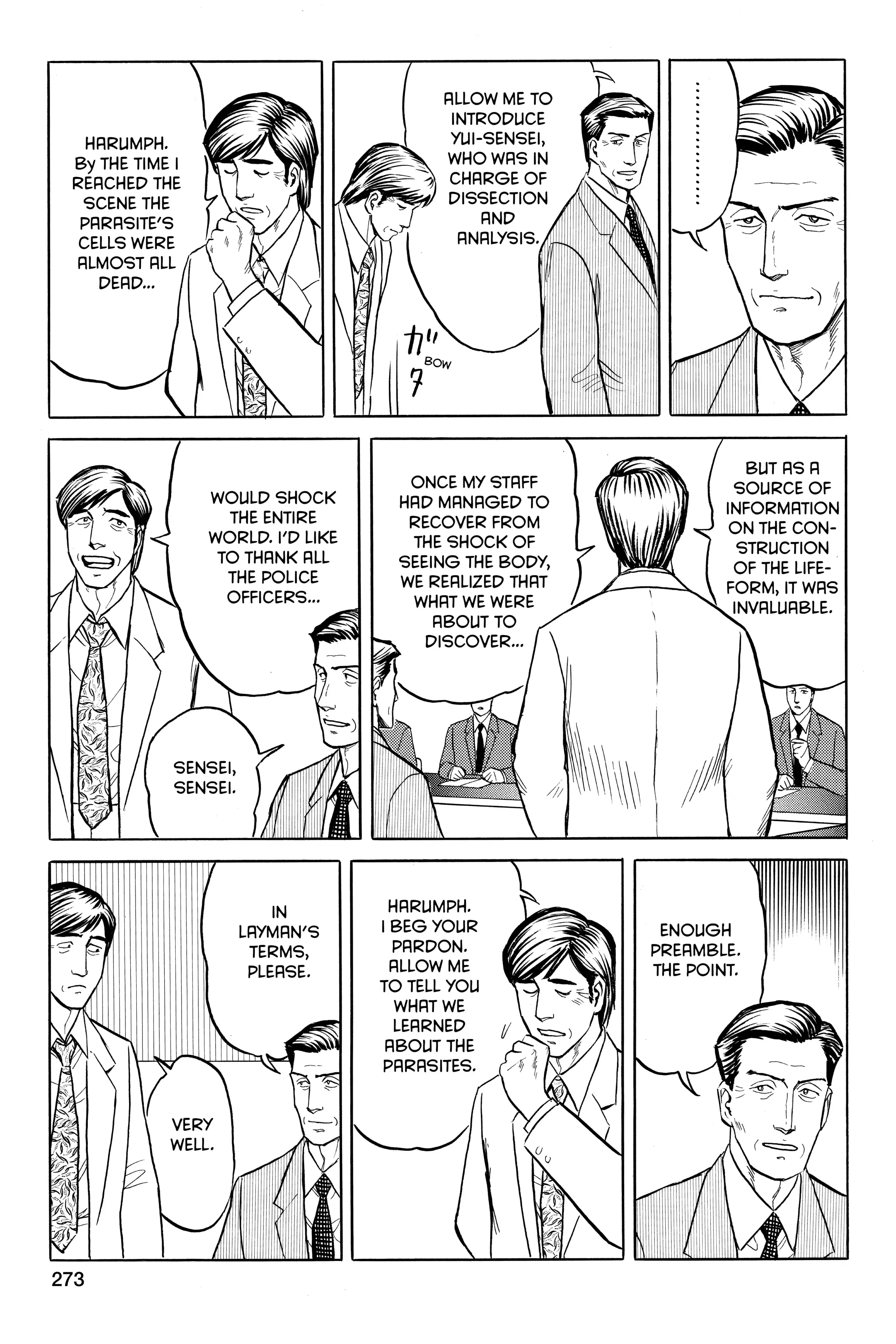 Read Kiseijuu EN Manga Online