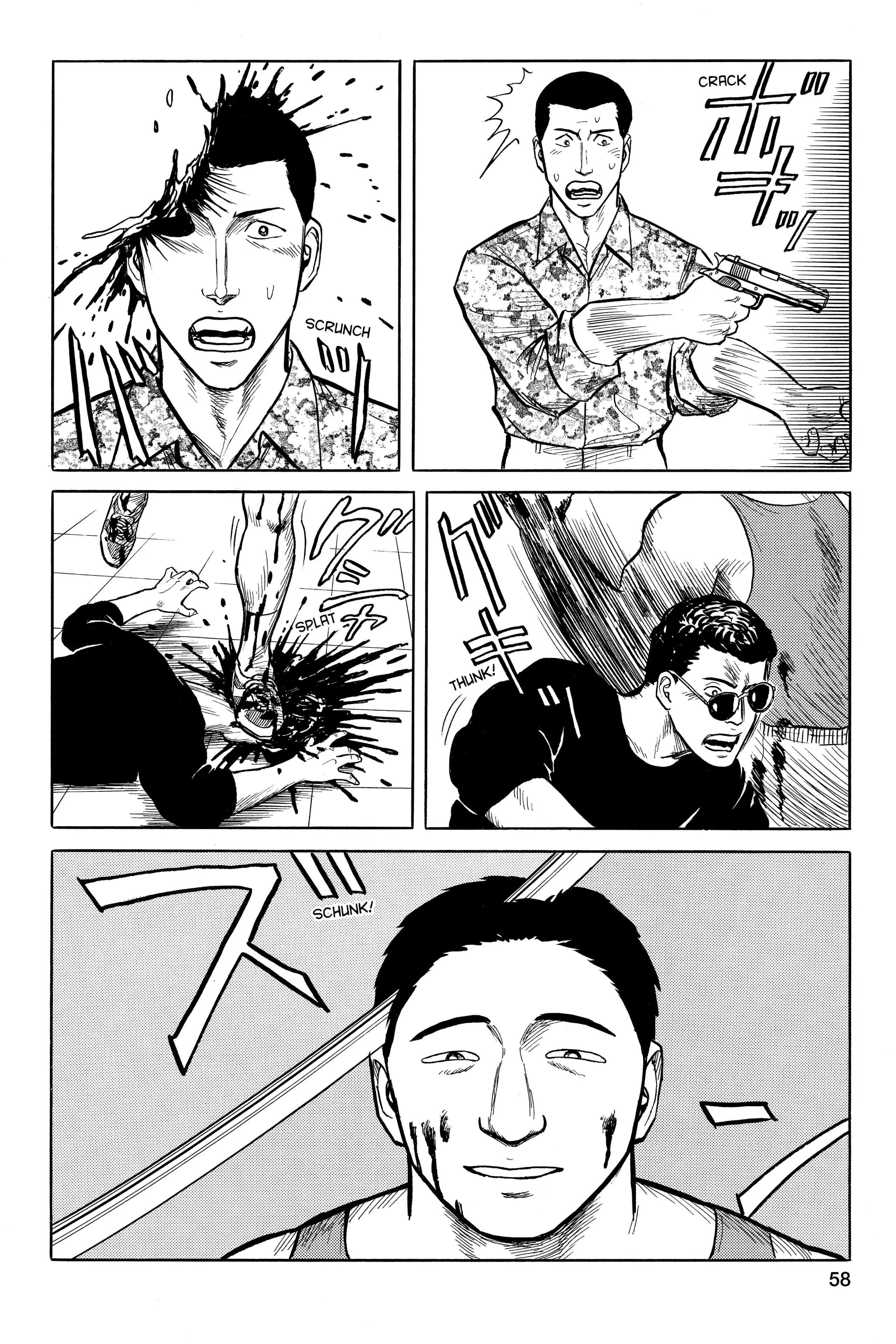 Read Kiseijuu EN Manga Online