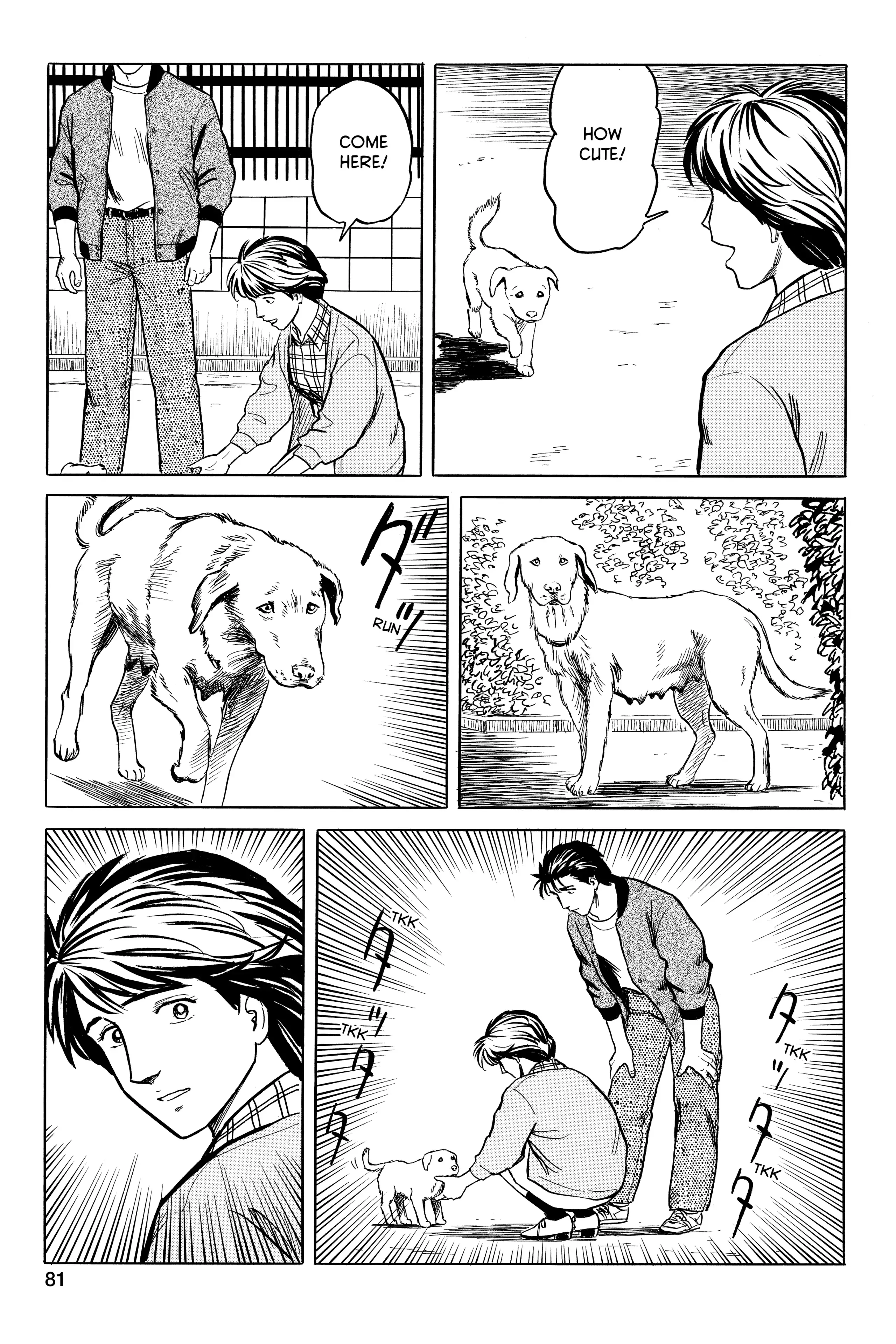 Read Kiseijuu EN Manga Online