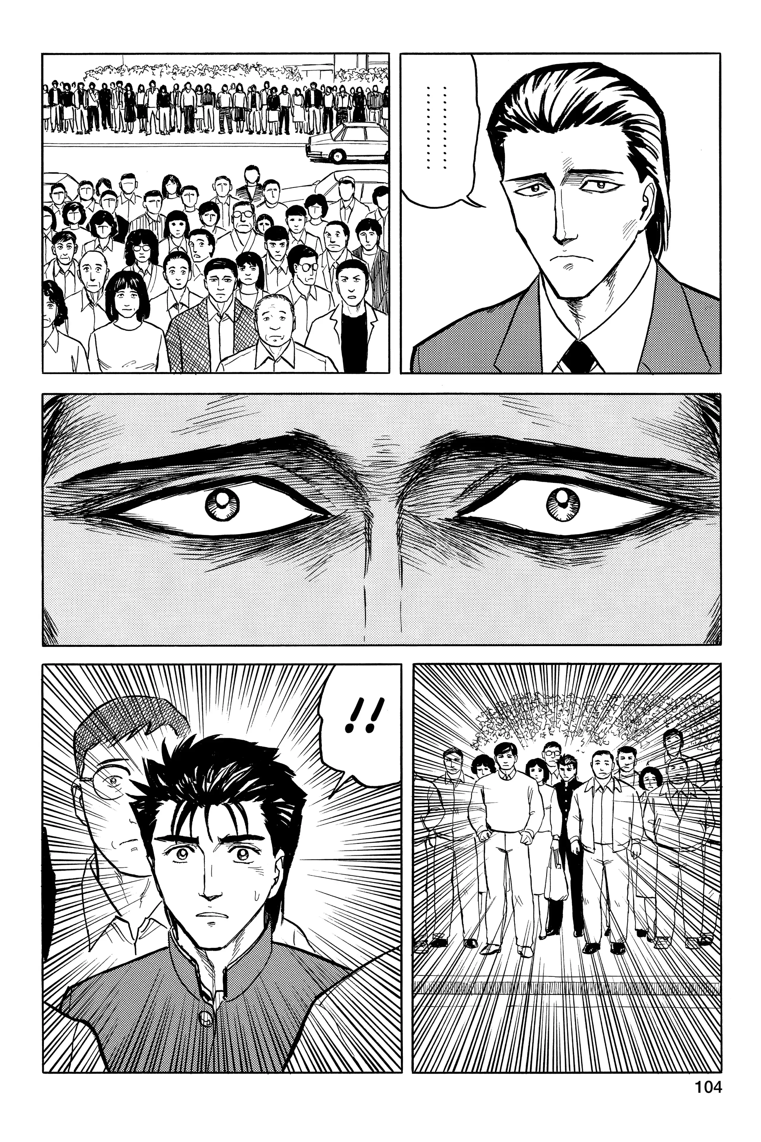 Read Kiseijuu EN Manga Online