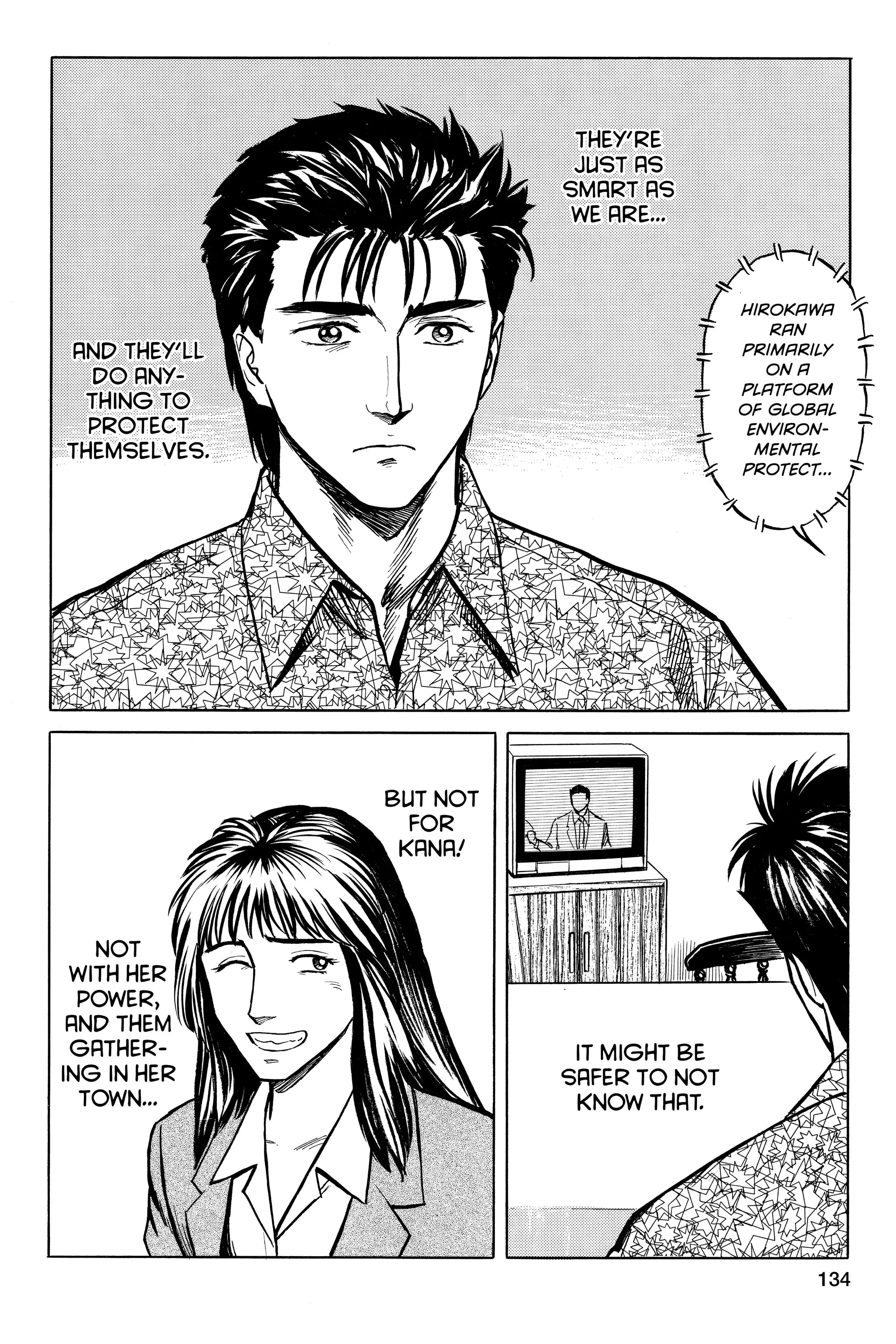 Read Kiseijuu EN Manga Online