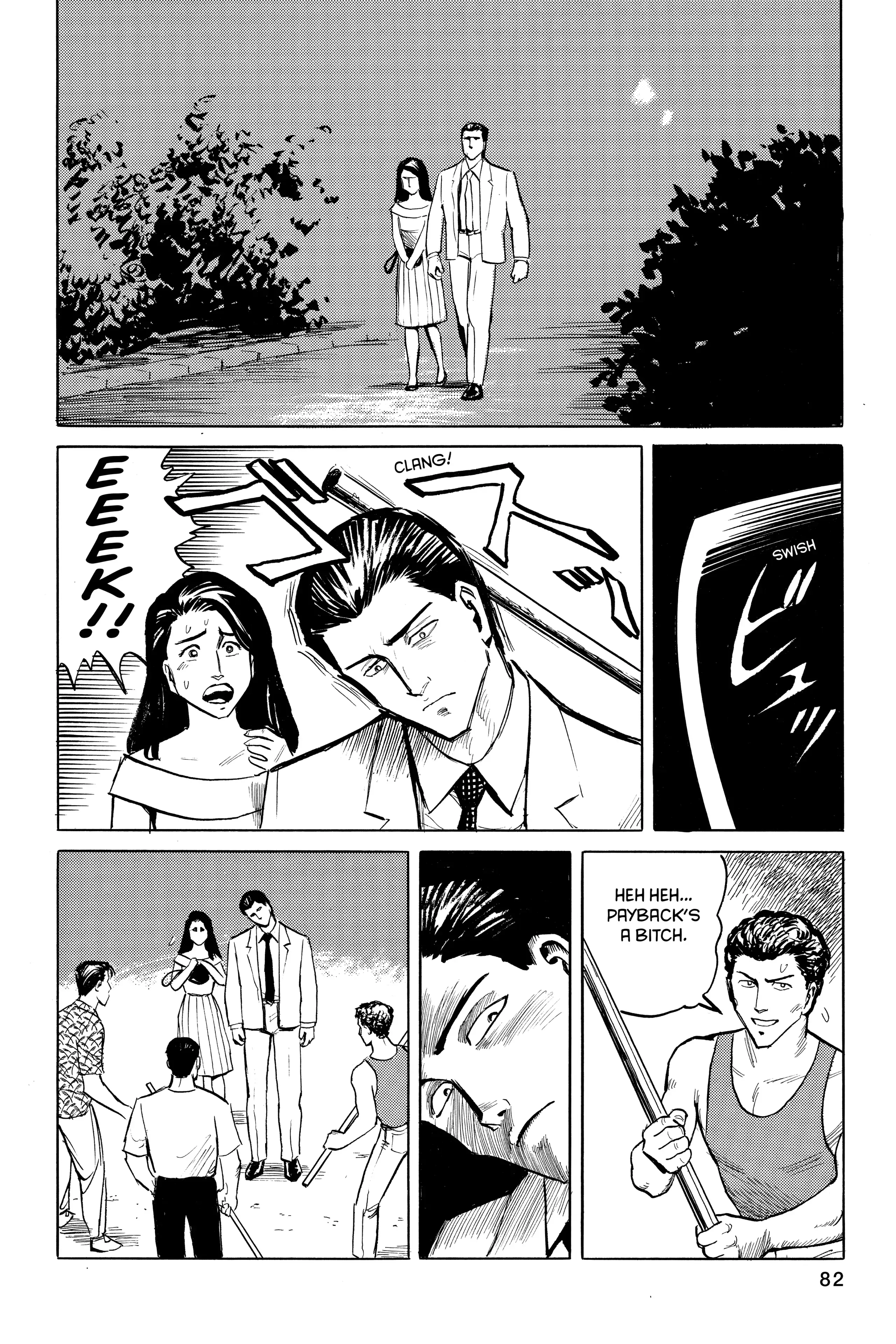 Read Kiseijuu EN Manga Online